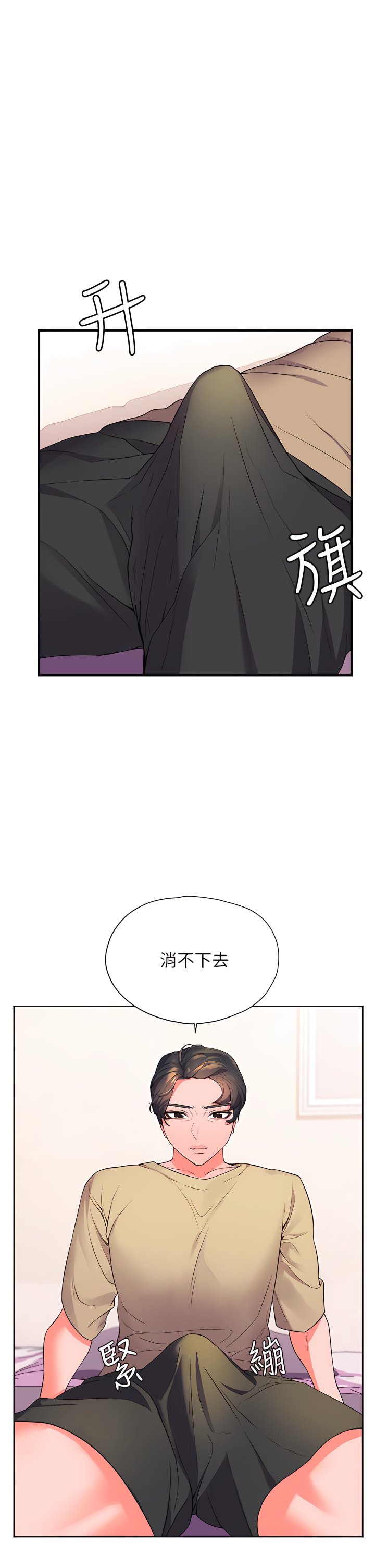 02_36