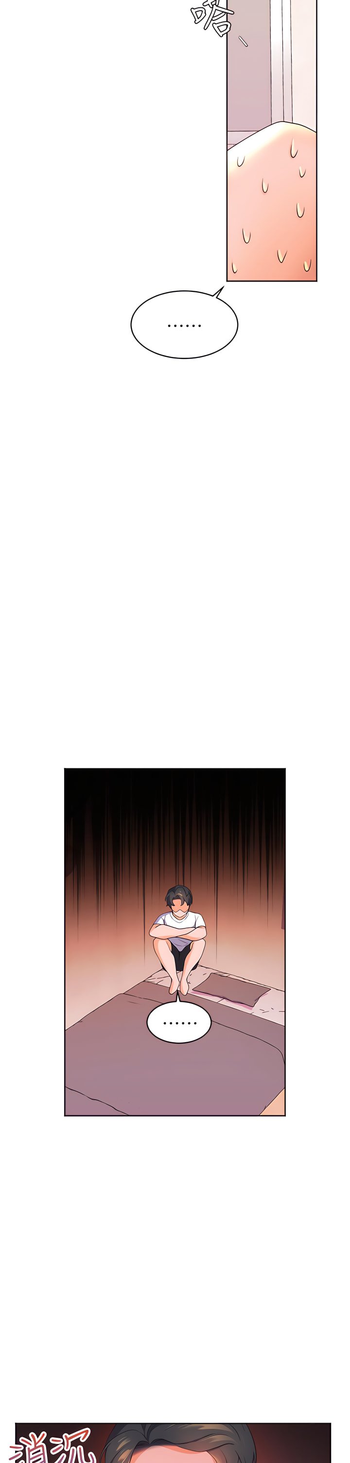 02_42
