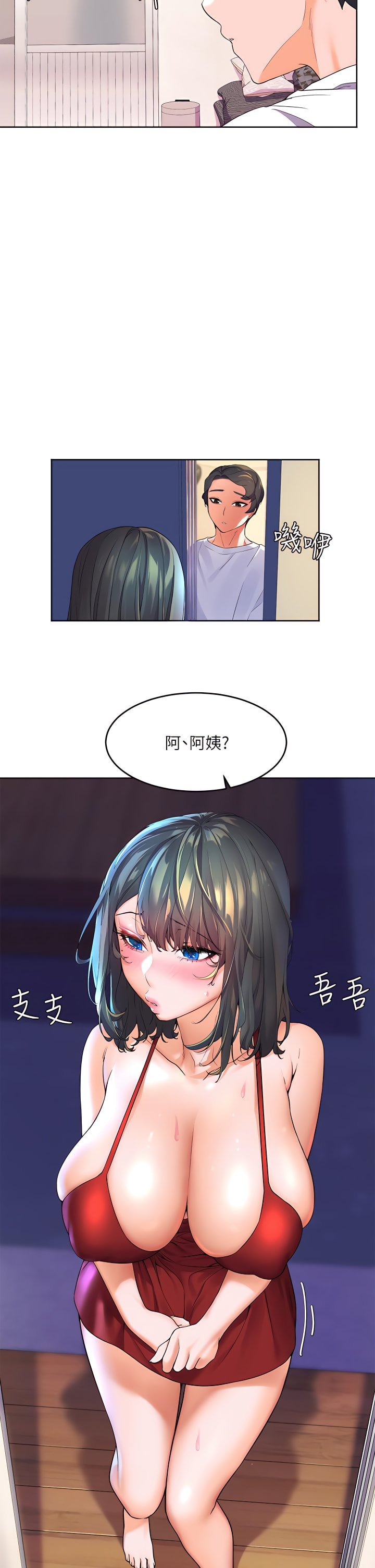 02_44