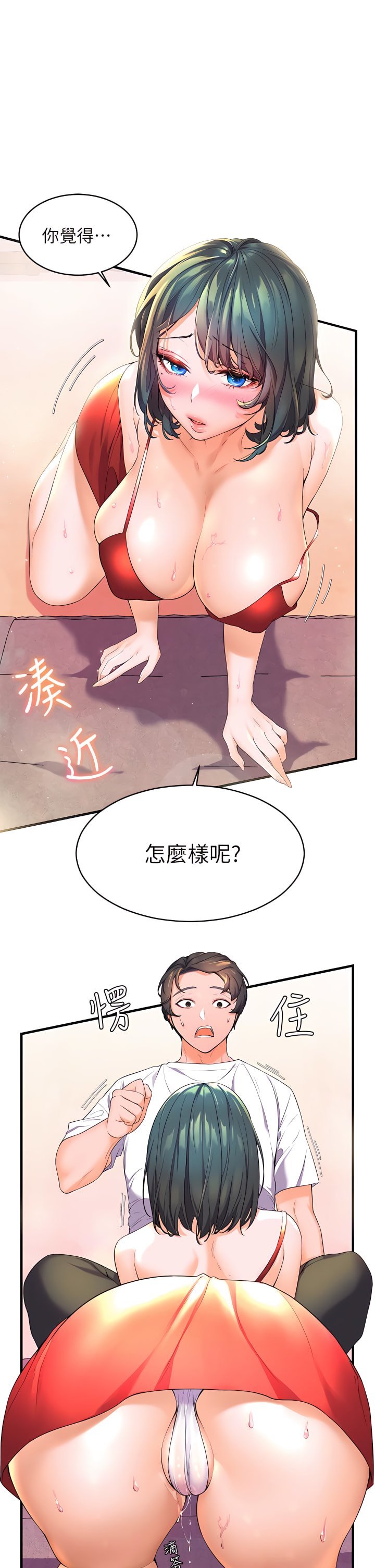 02_51