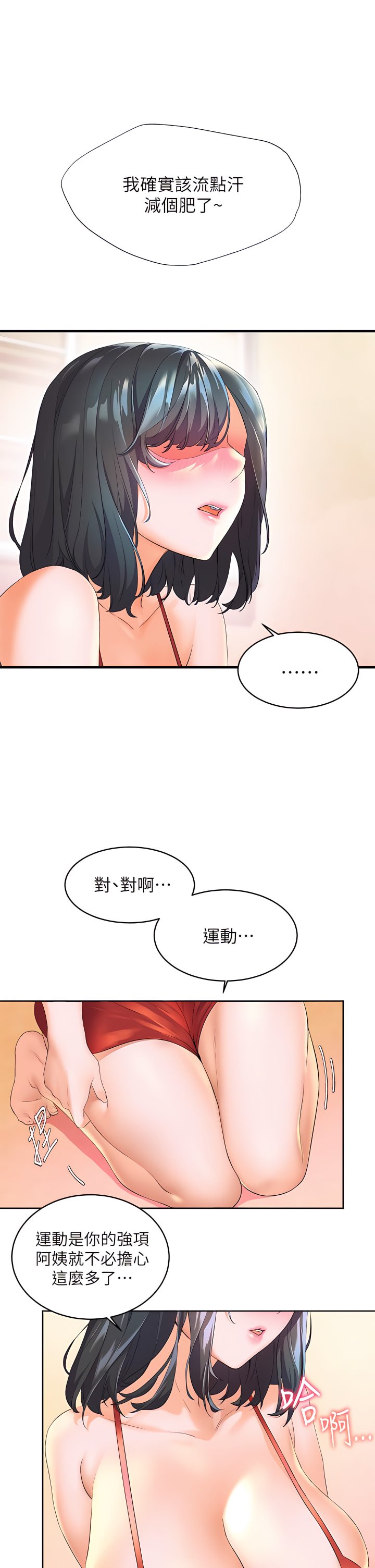 03_09