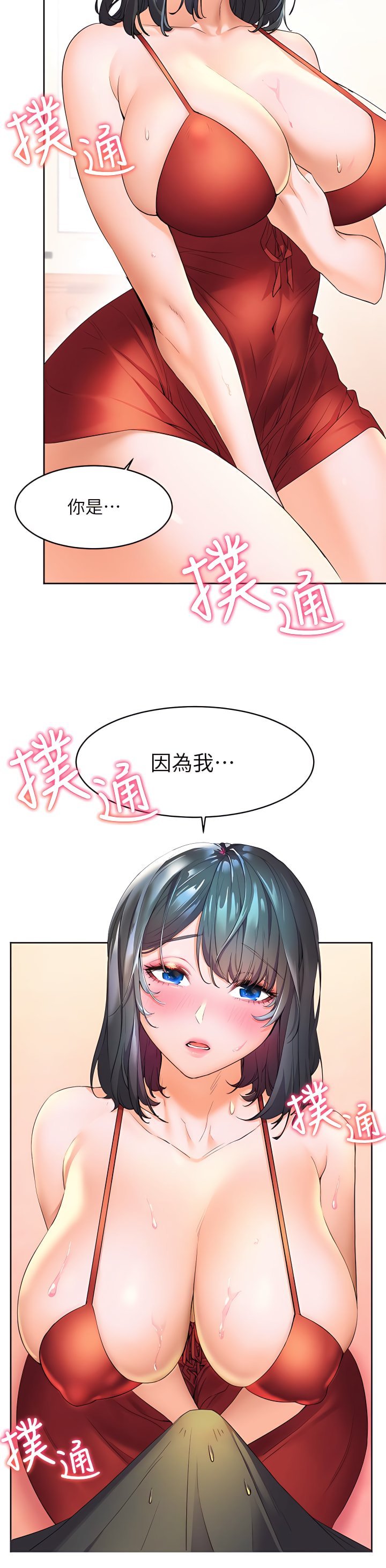 03_13
