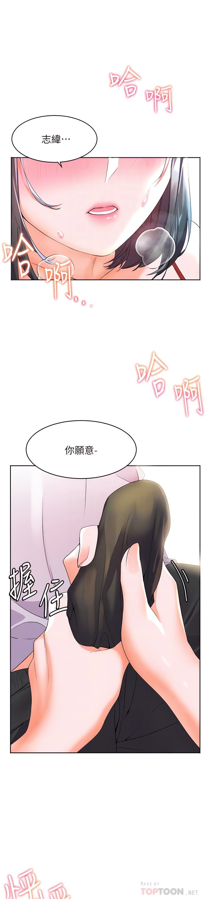 03_16