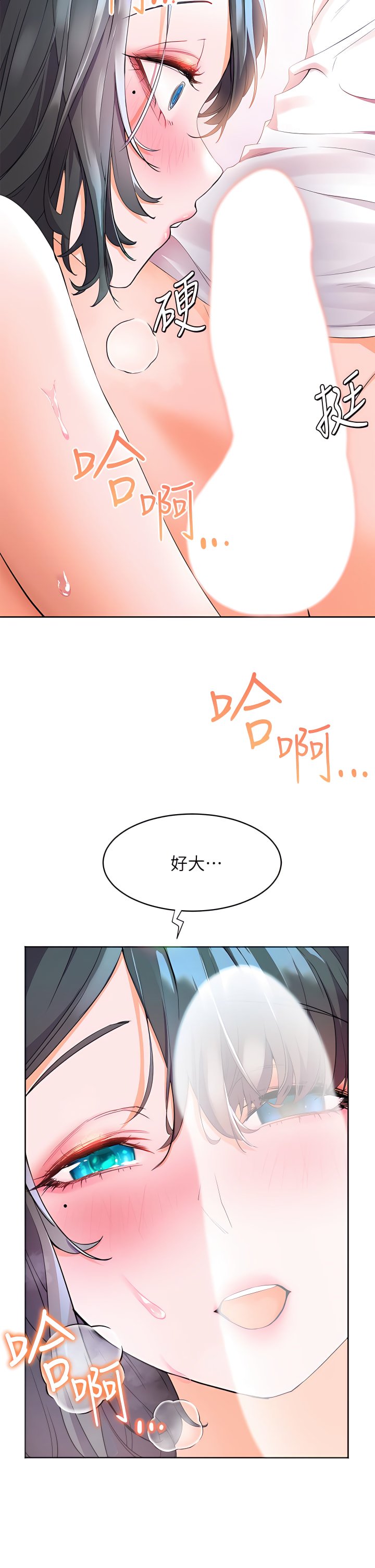 03_20