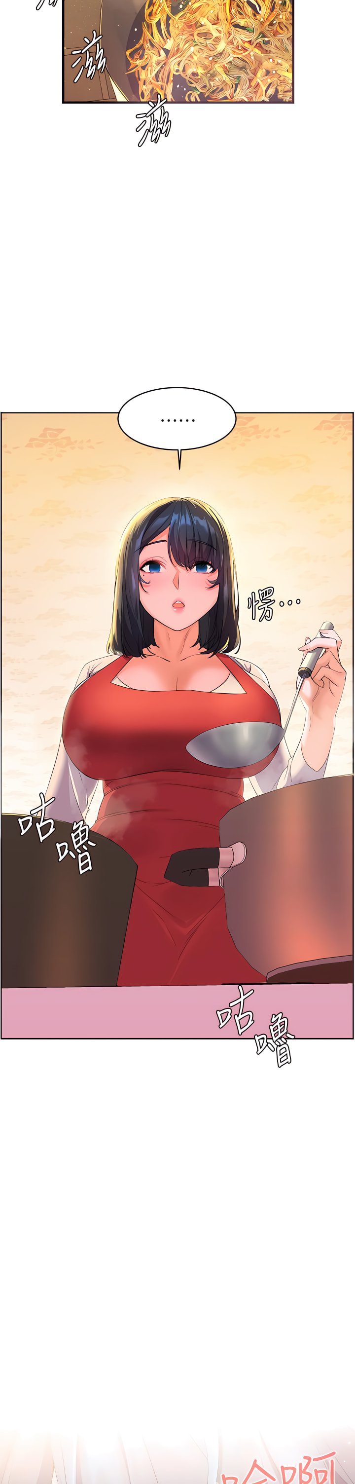 03_42