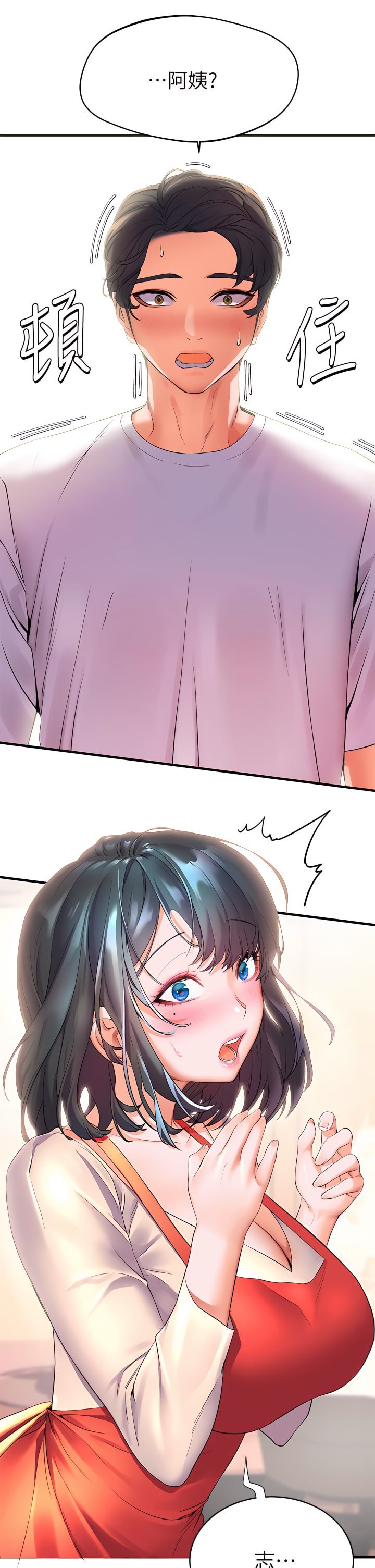 03_46