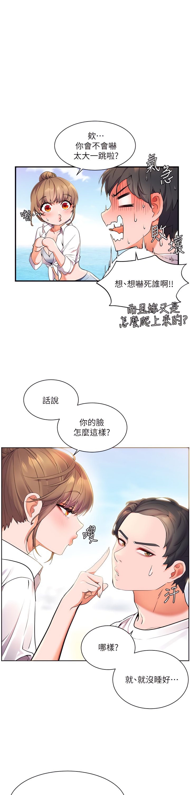 04_17
