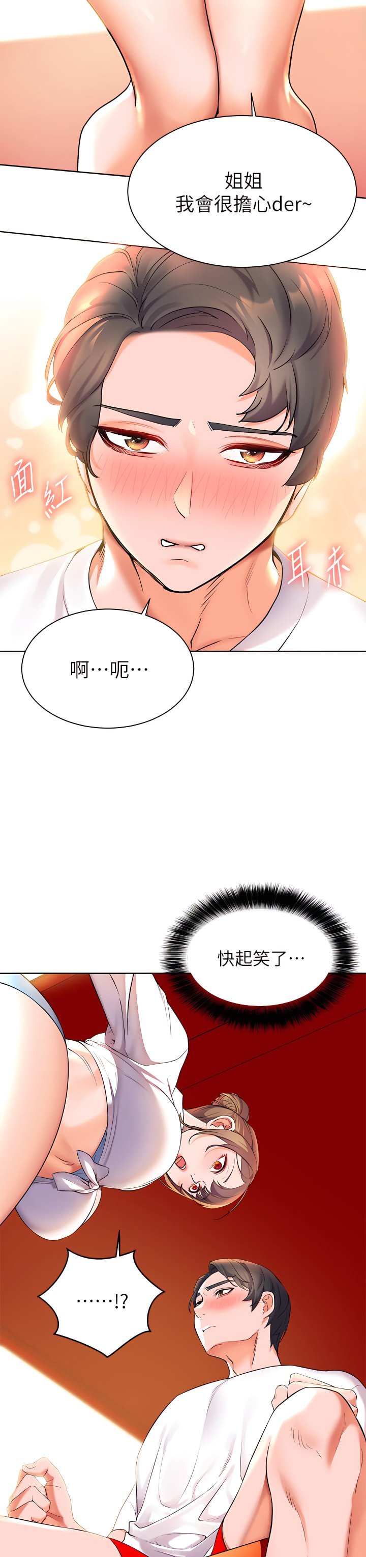04_19
