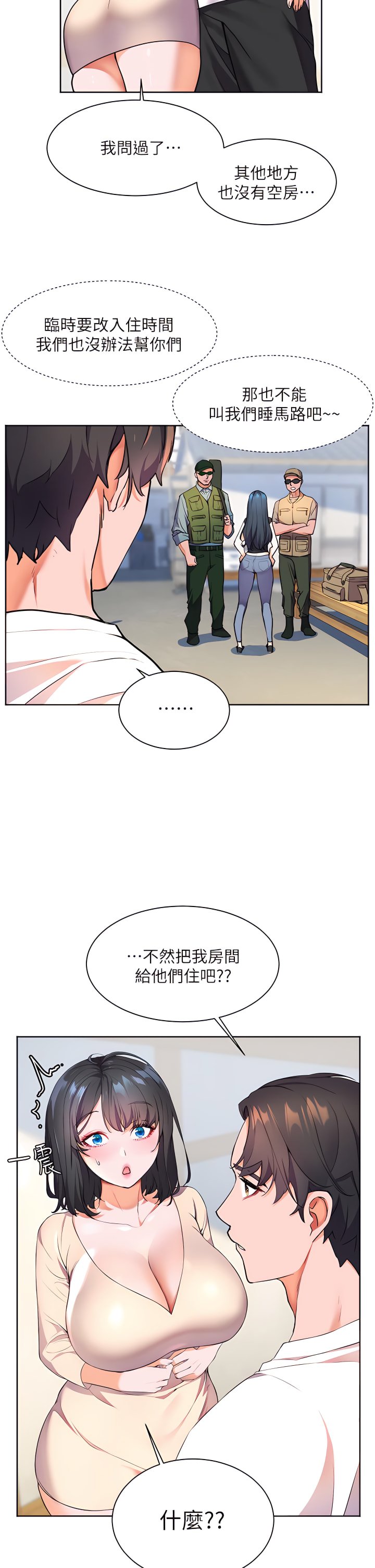 04_28