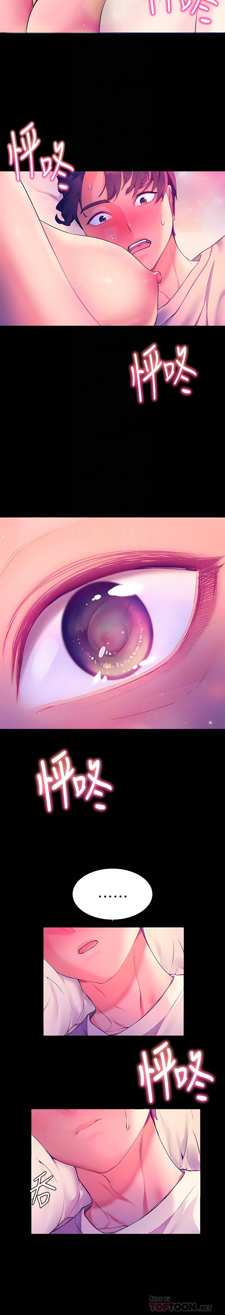 05_14