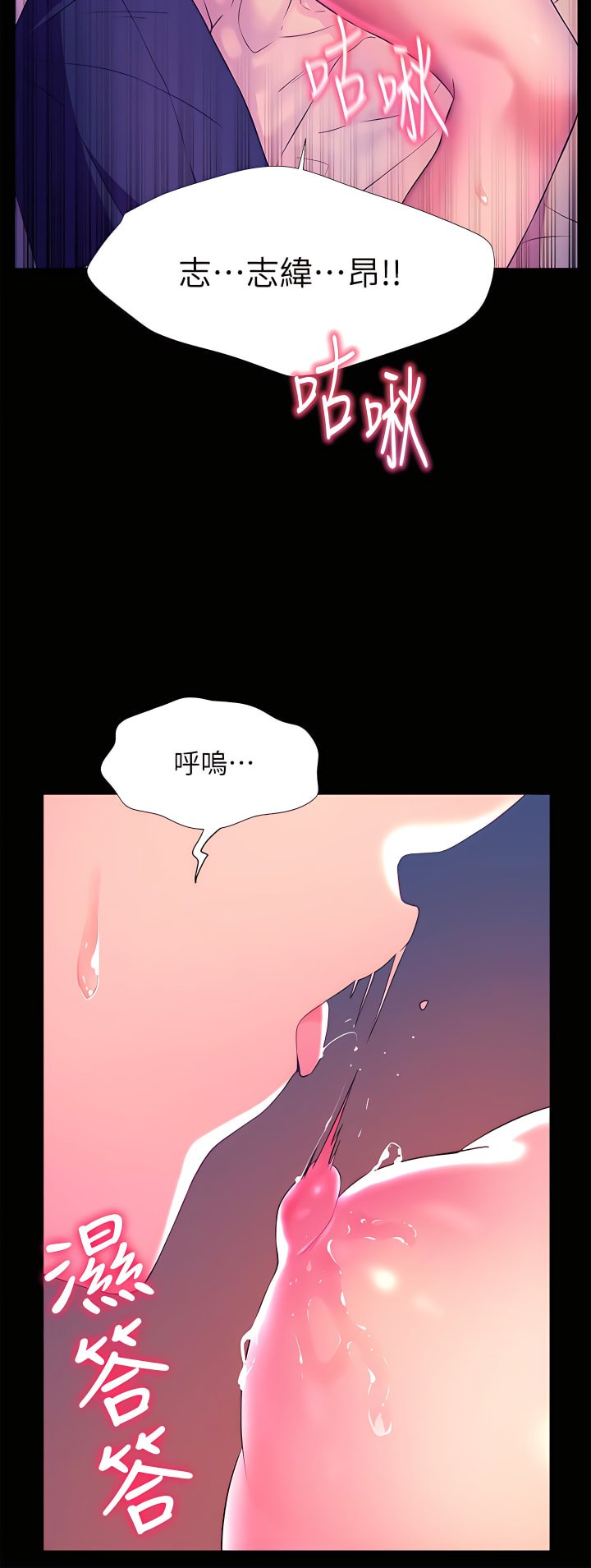05_23