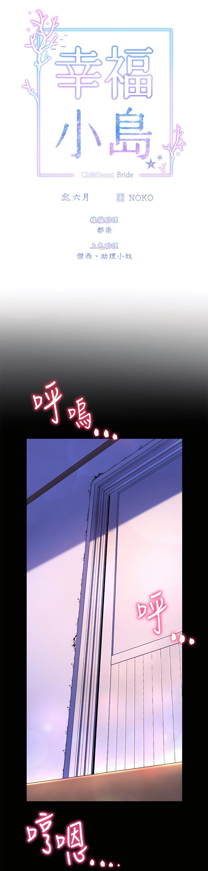 06_05