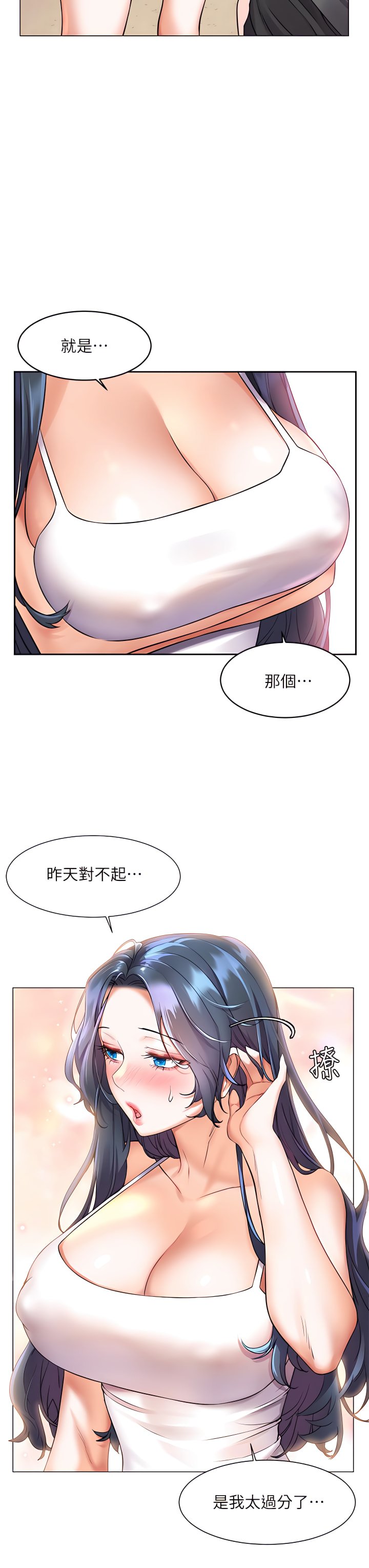 07_23