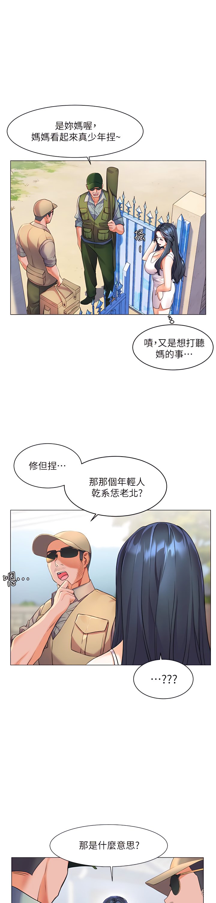 07_27