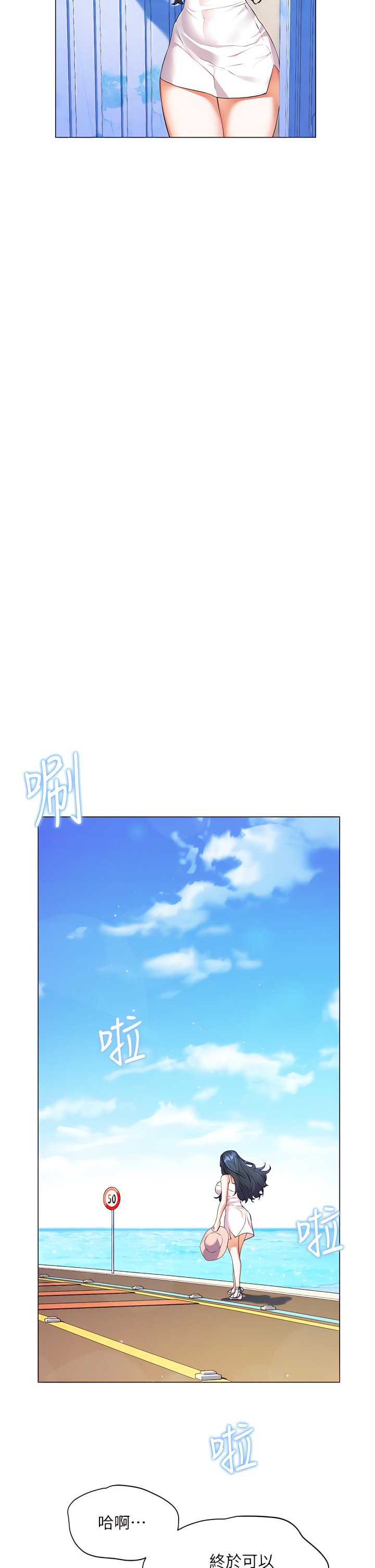 07_29