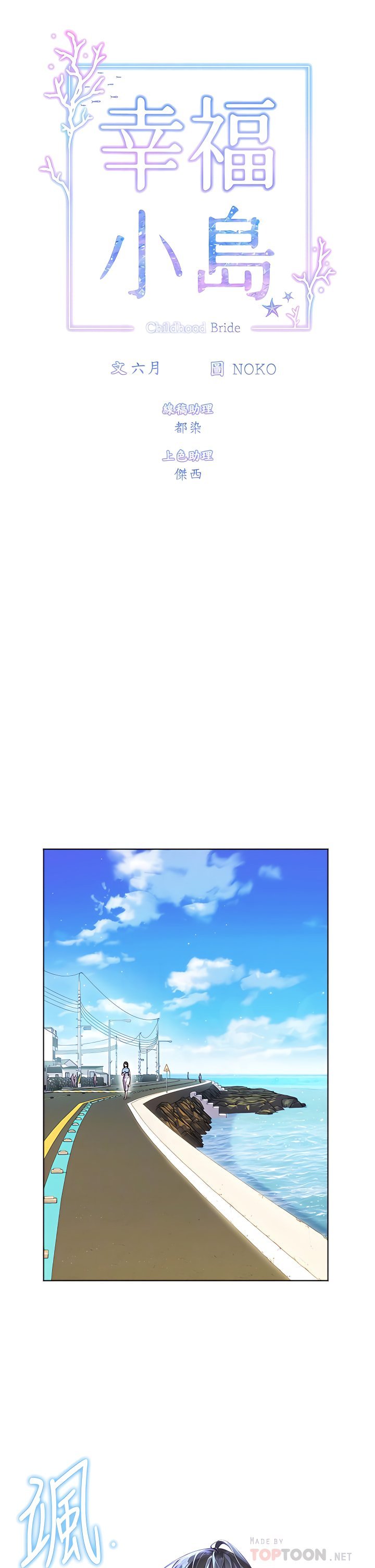 08_06