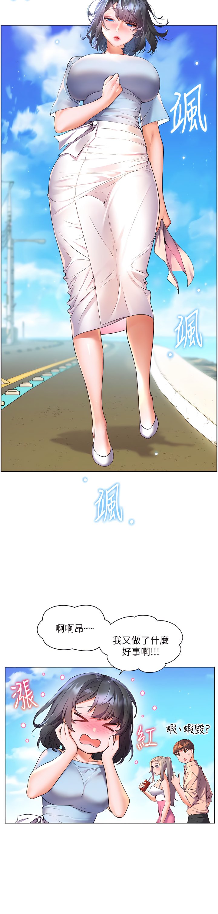 08_07
