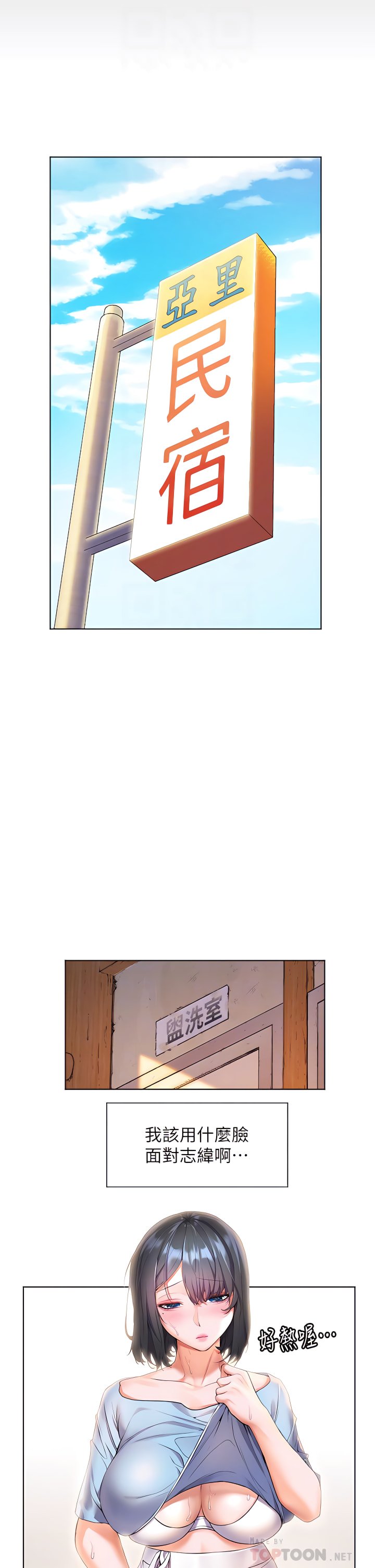 08_12