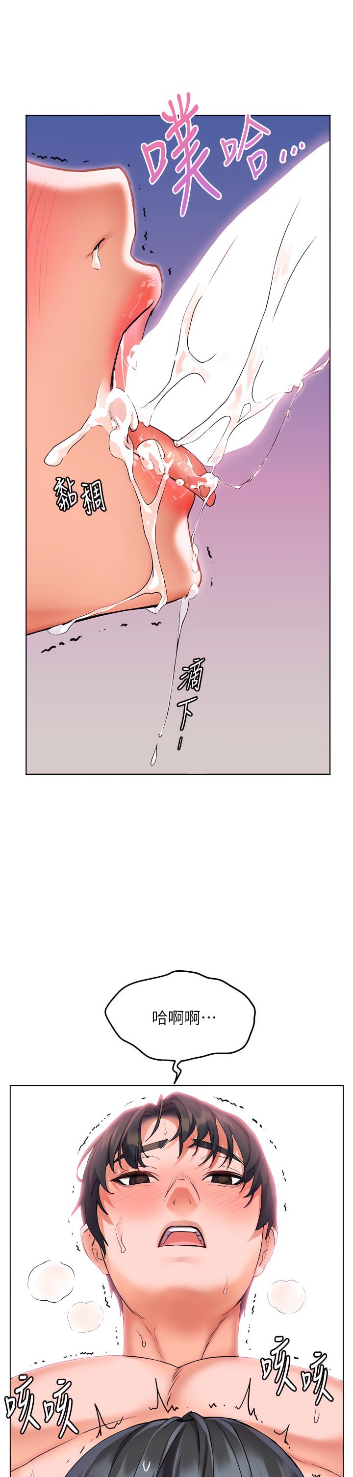 08_35