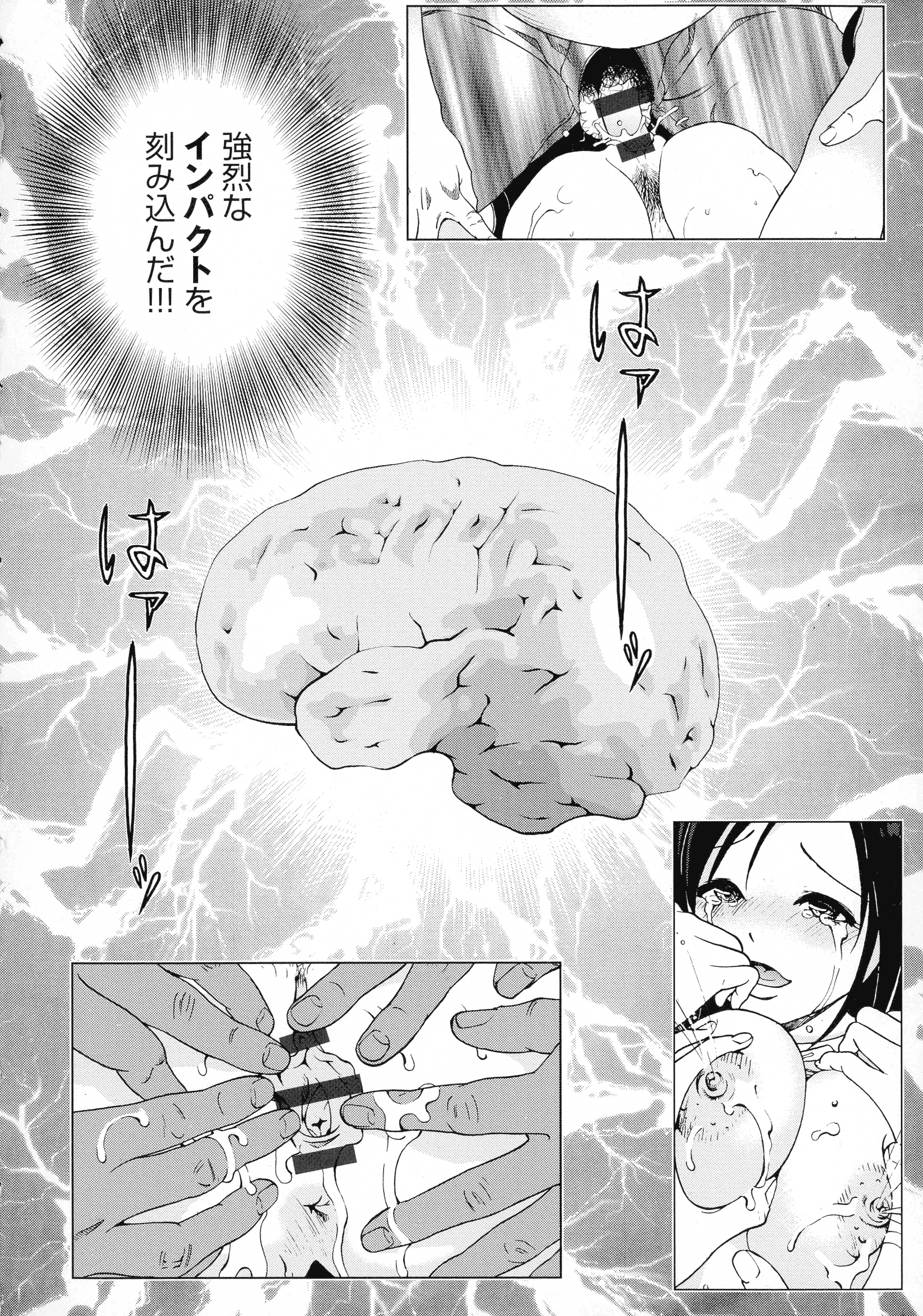 pg_068_1.44_MB