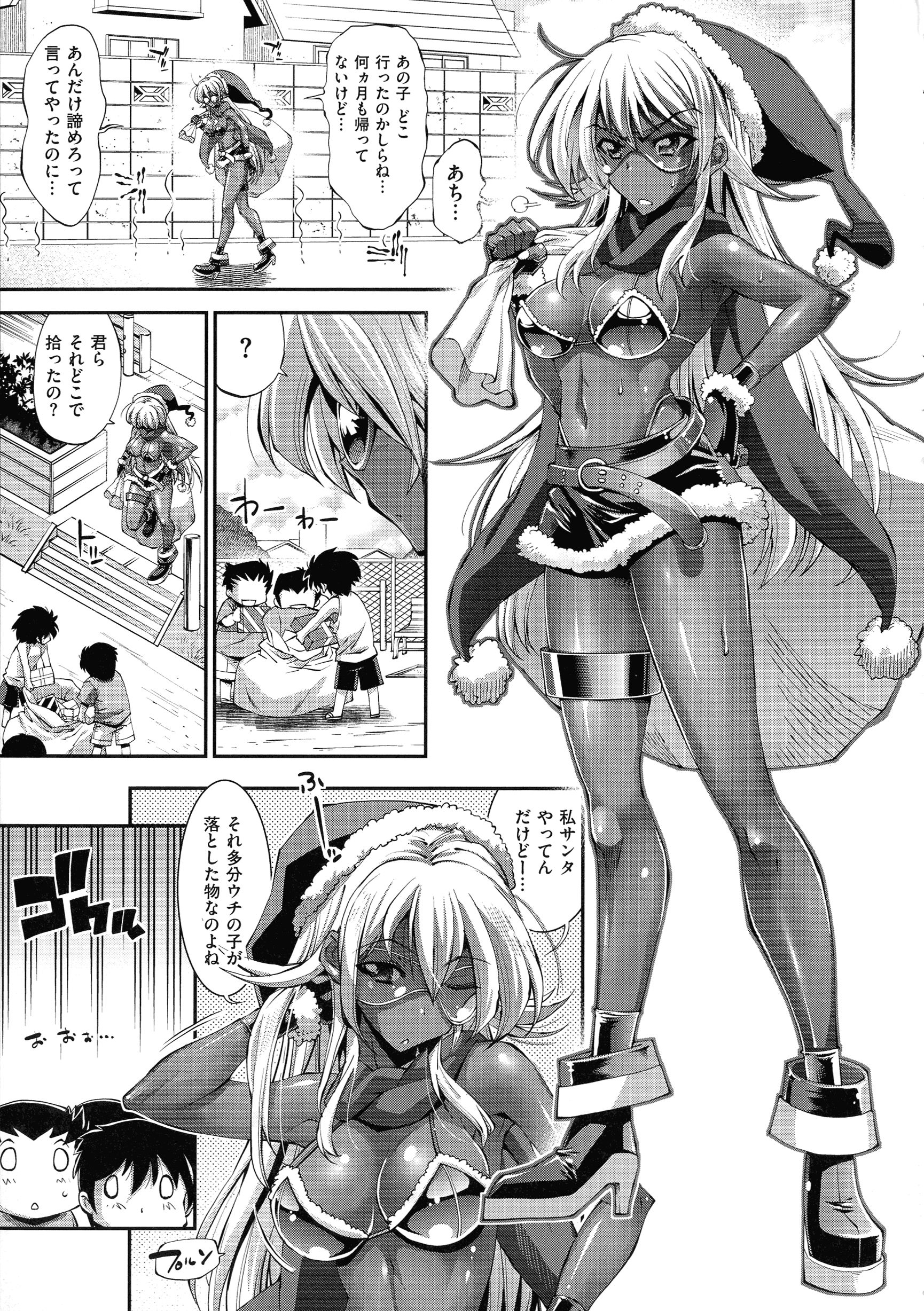 031