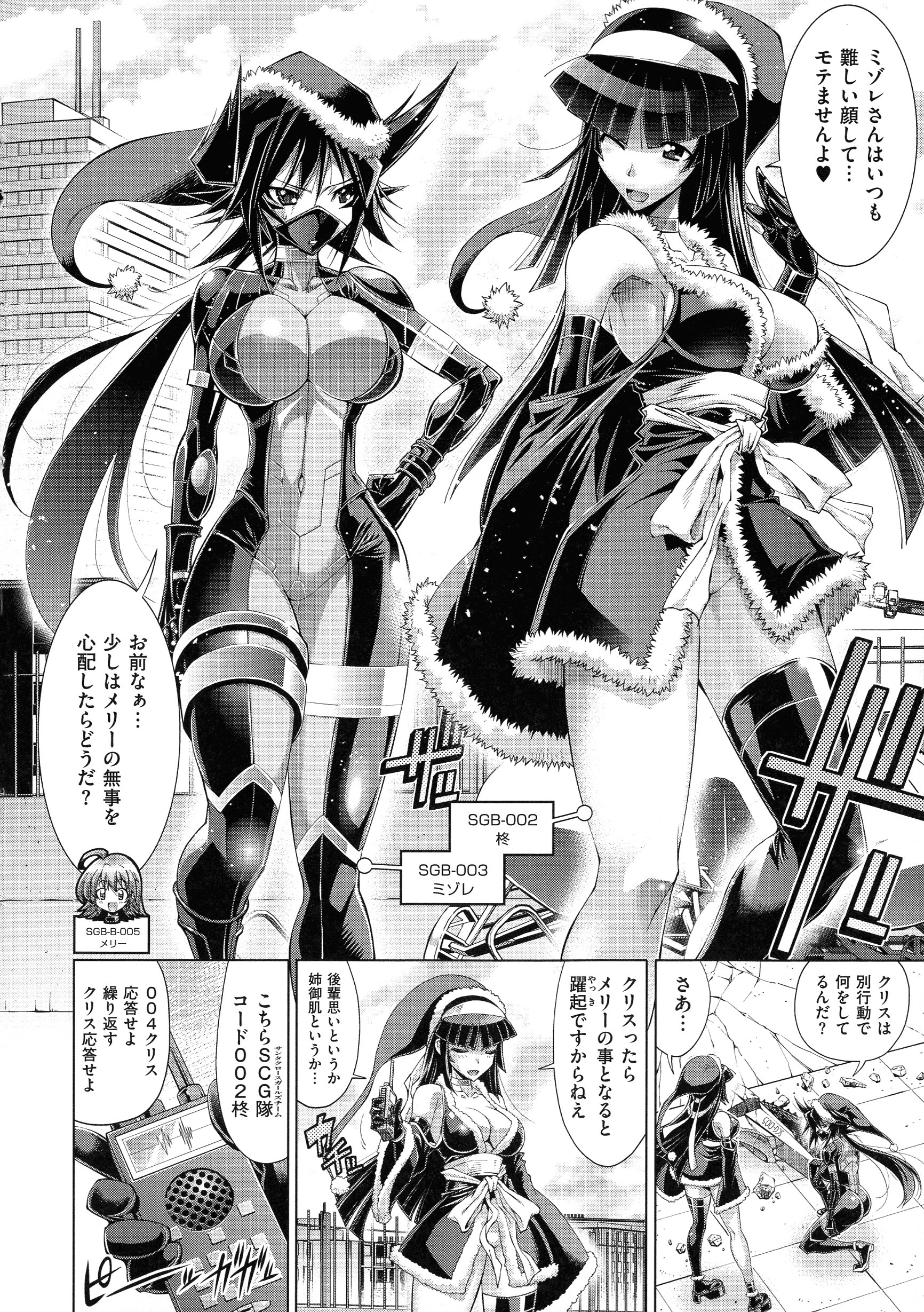 034