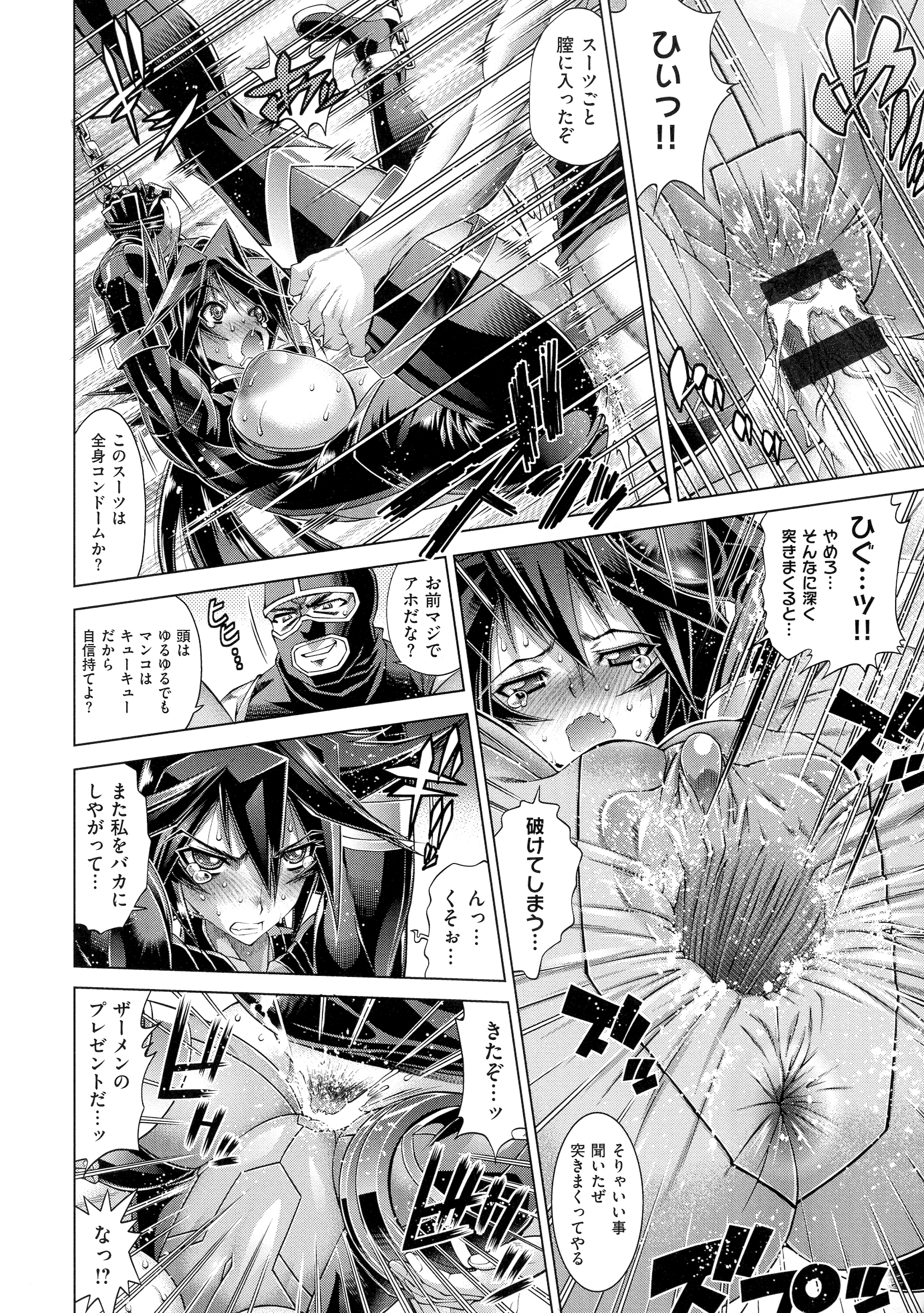 125
