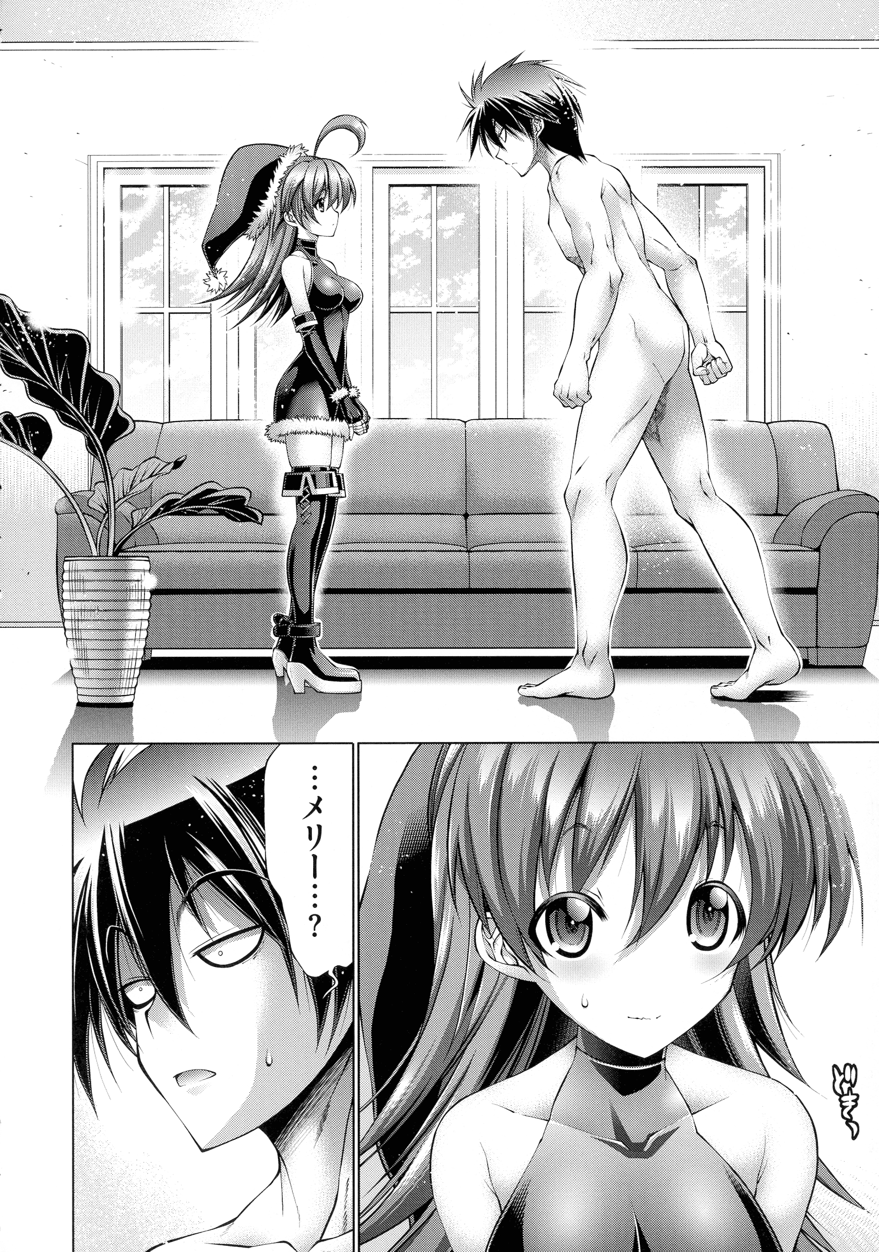 210