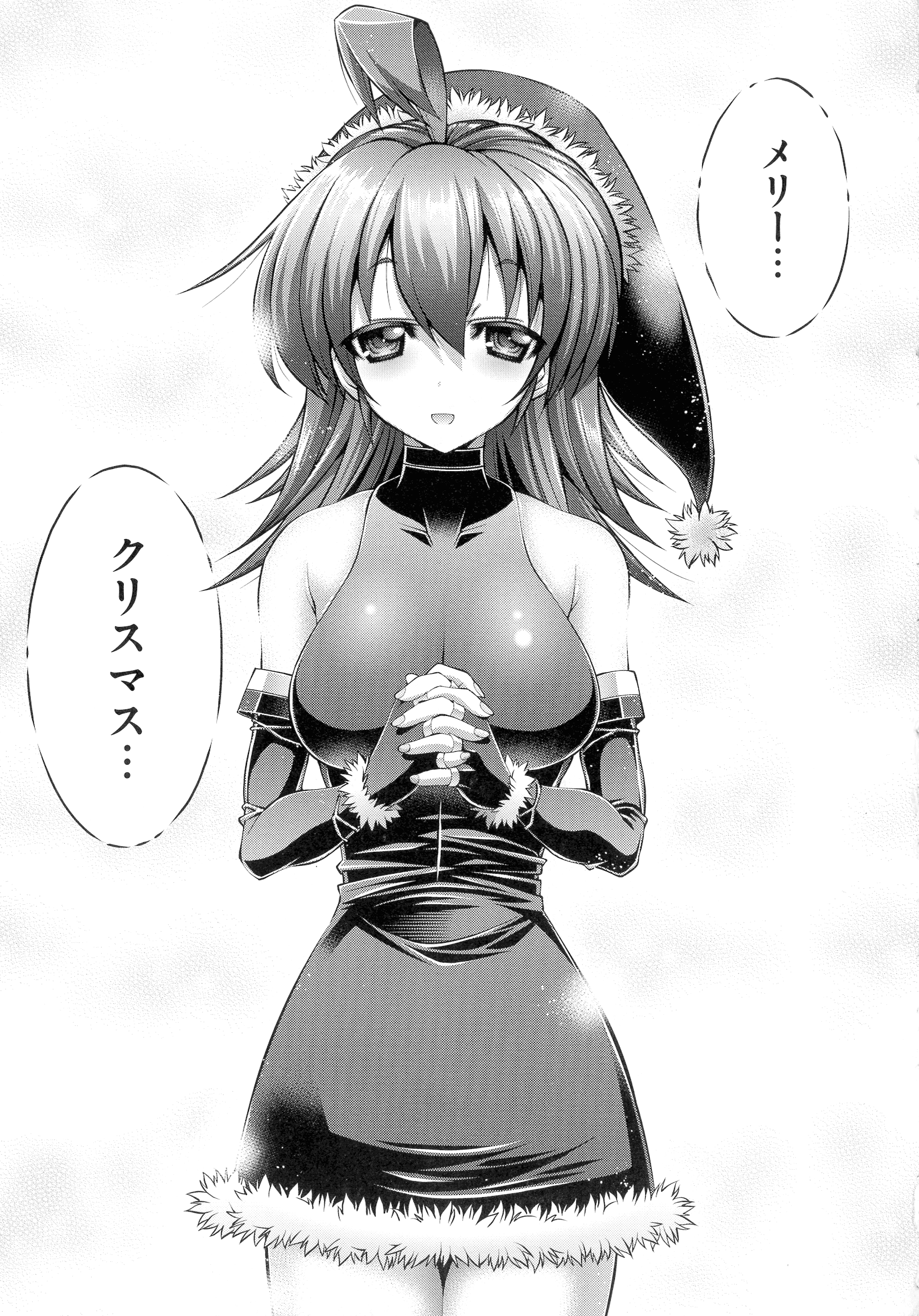 232