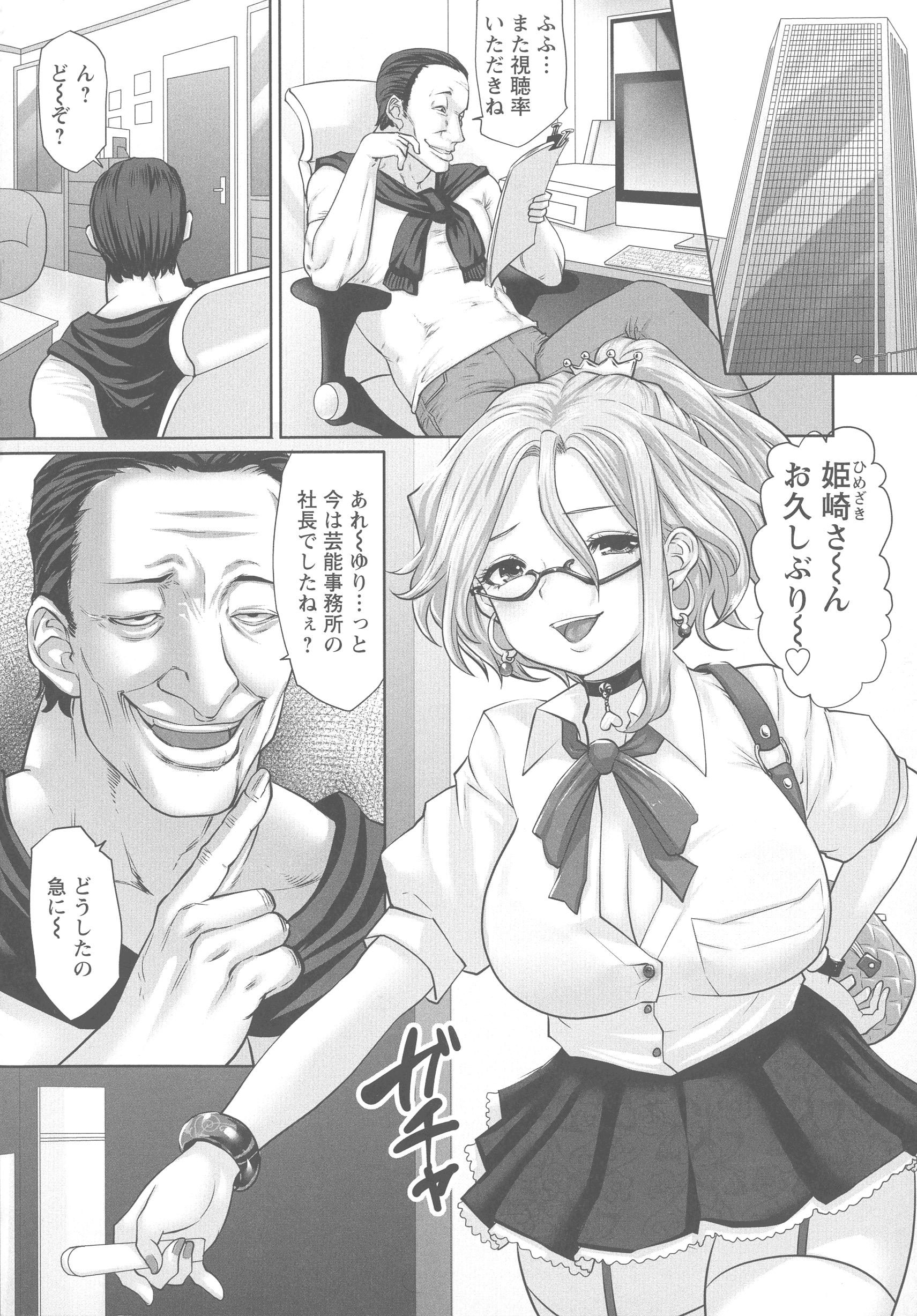 135