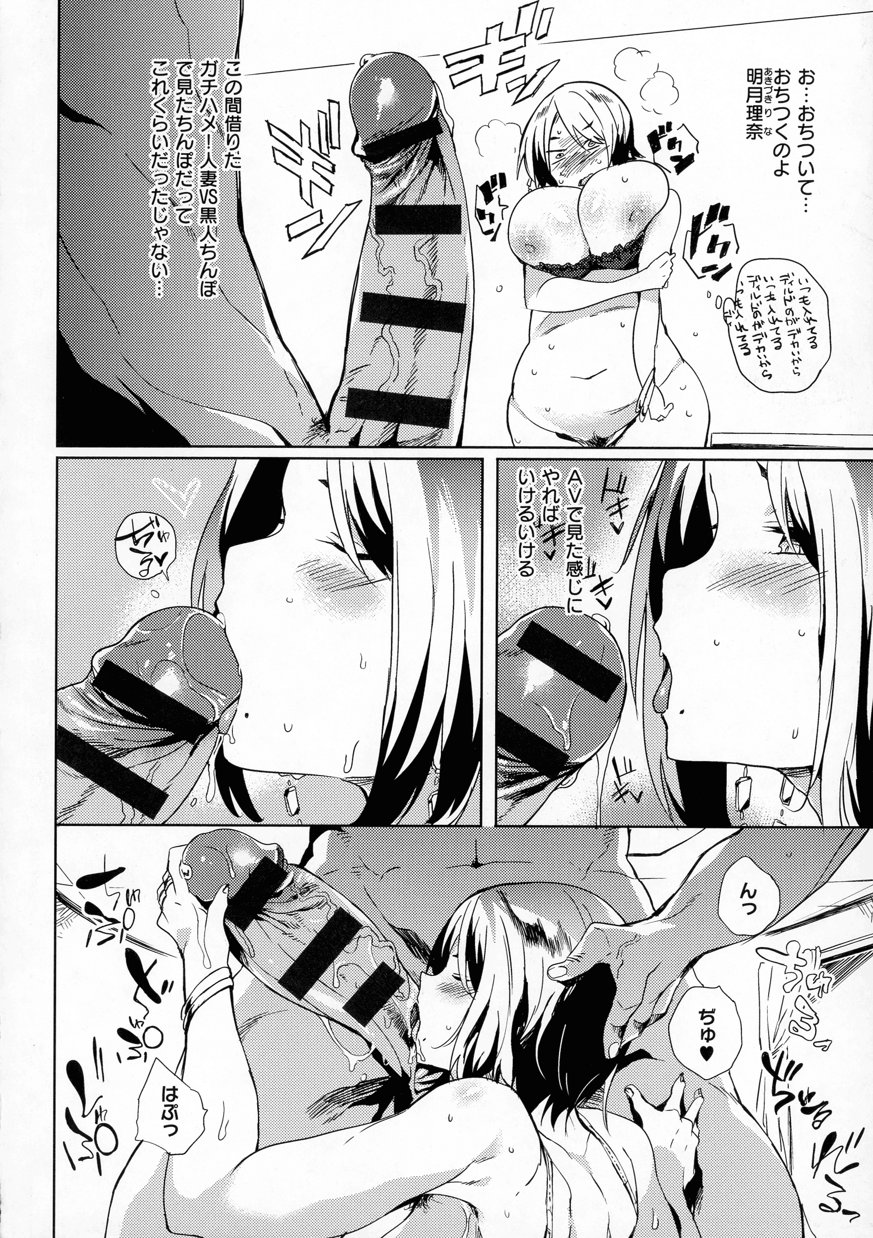 030