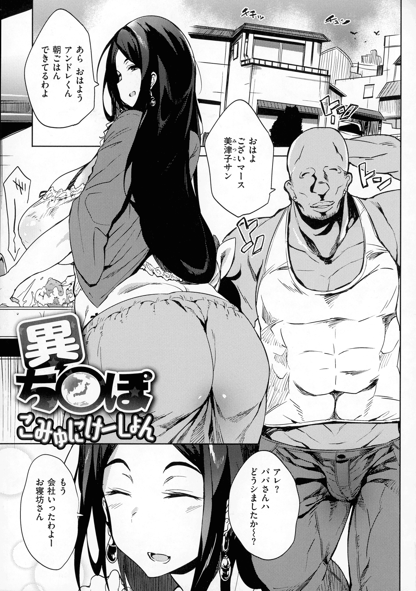 043