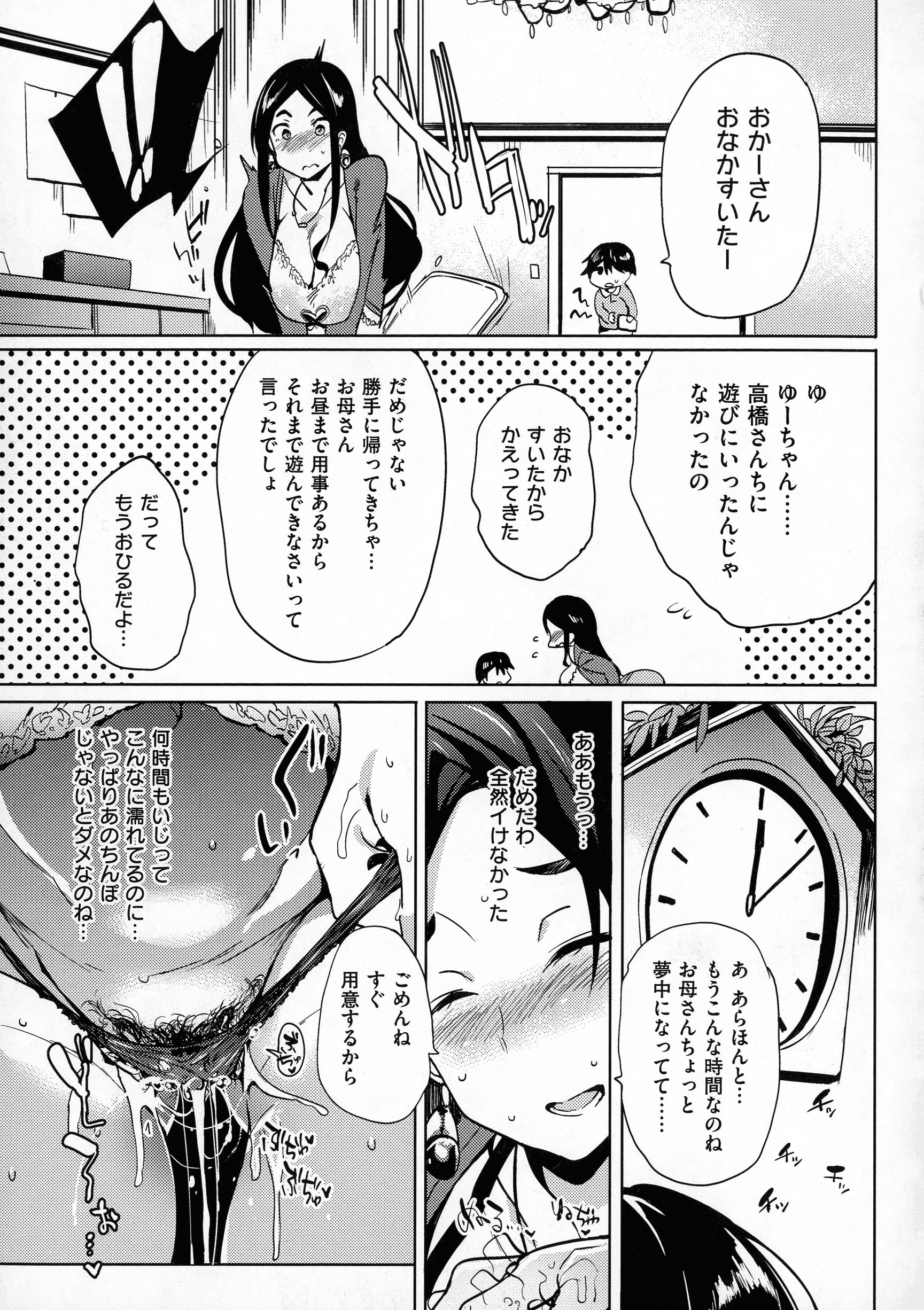051