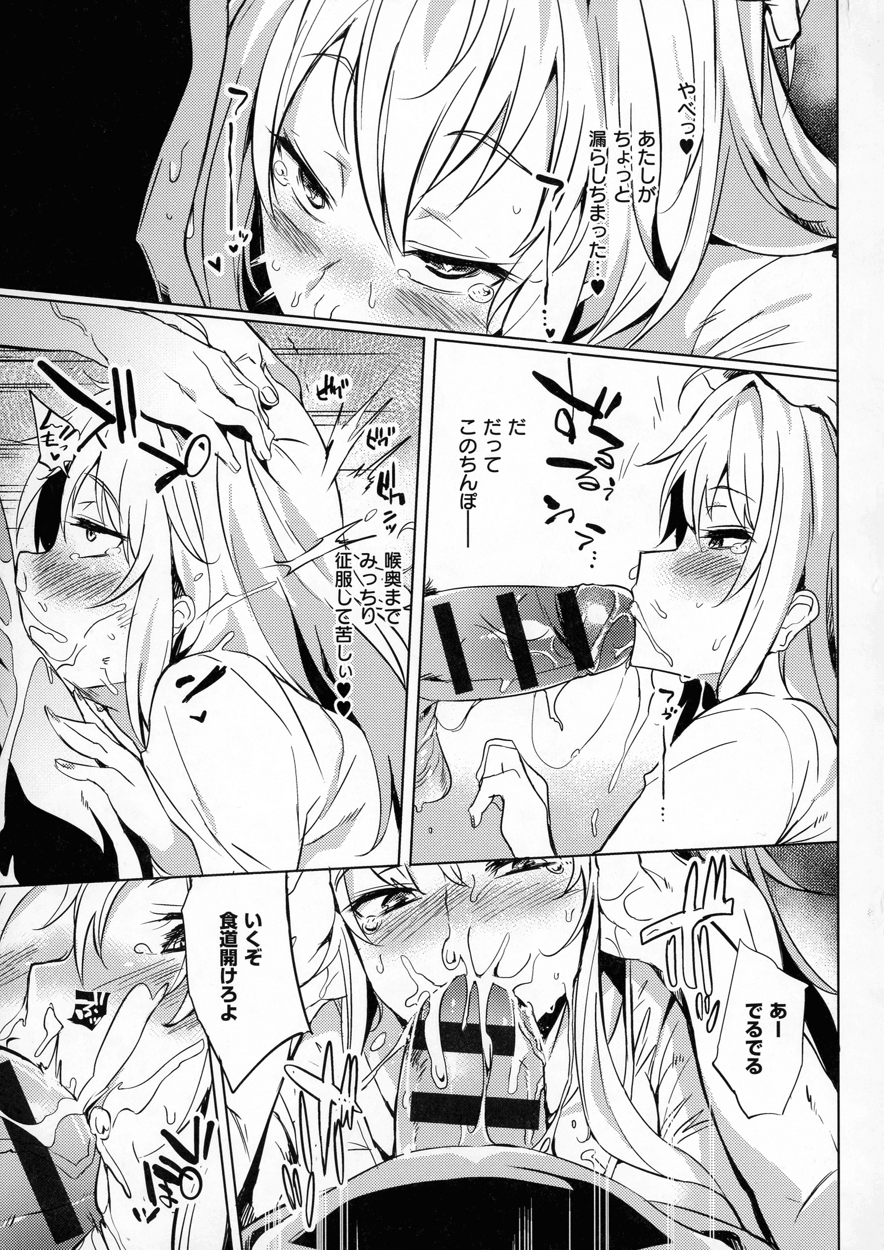 092