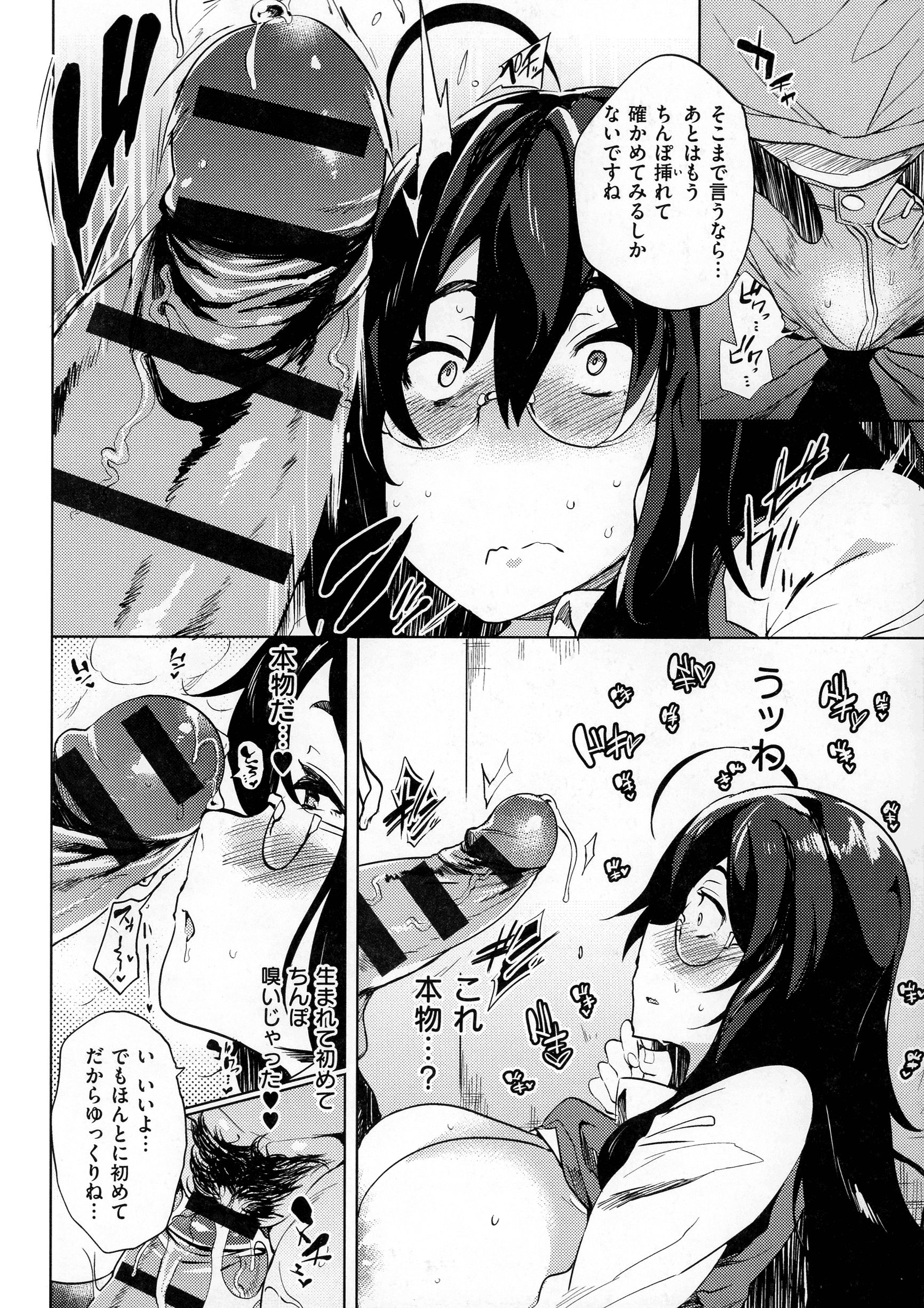 114
