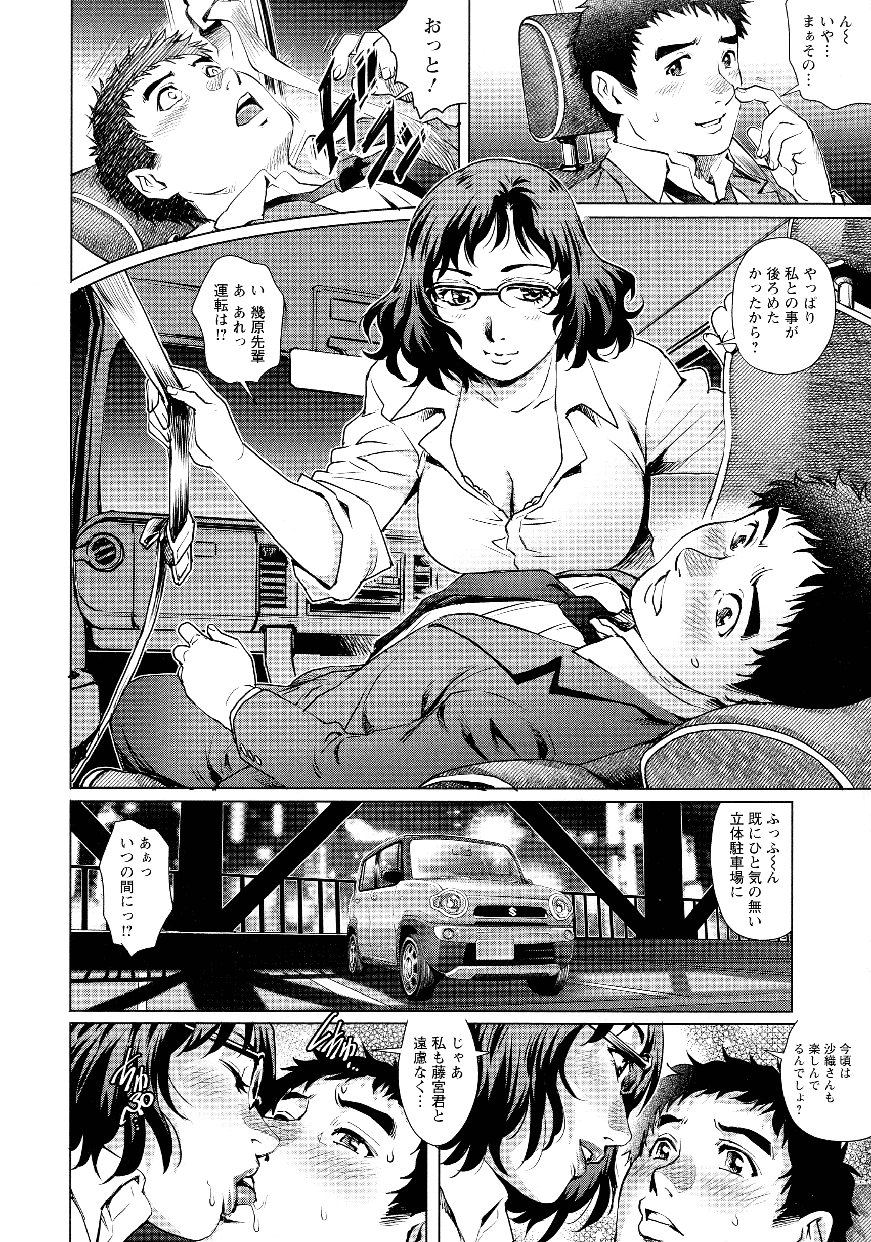 030