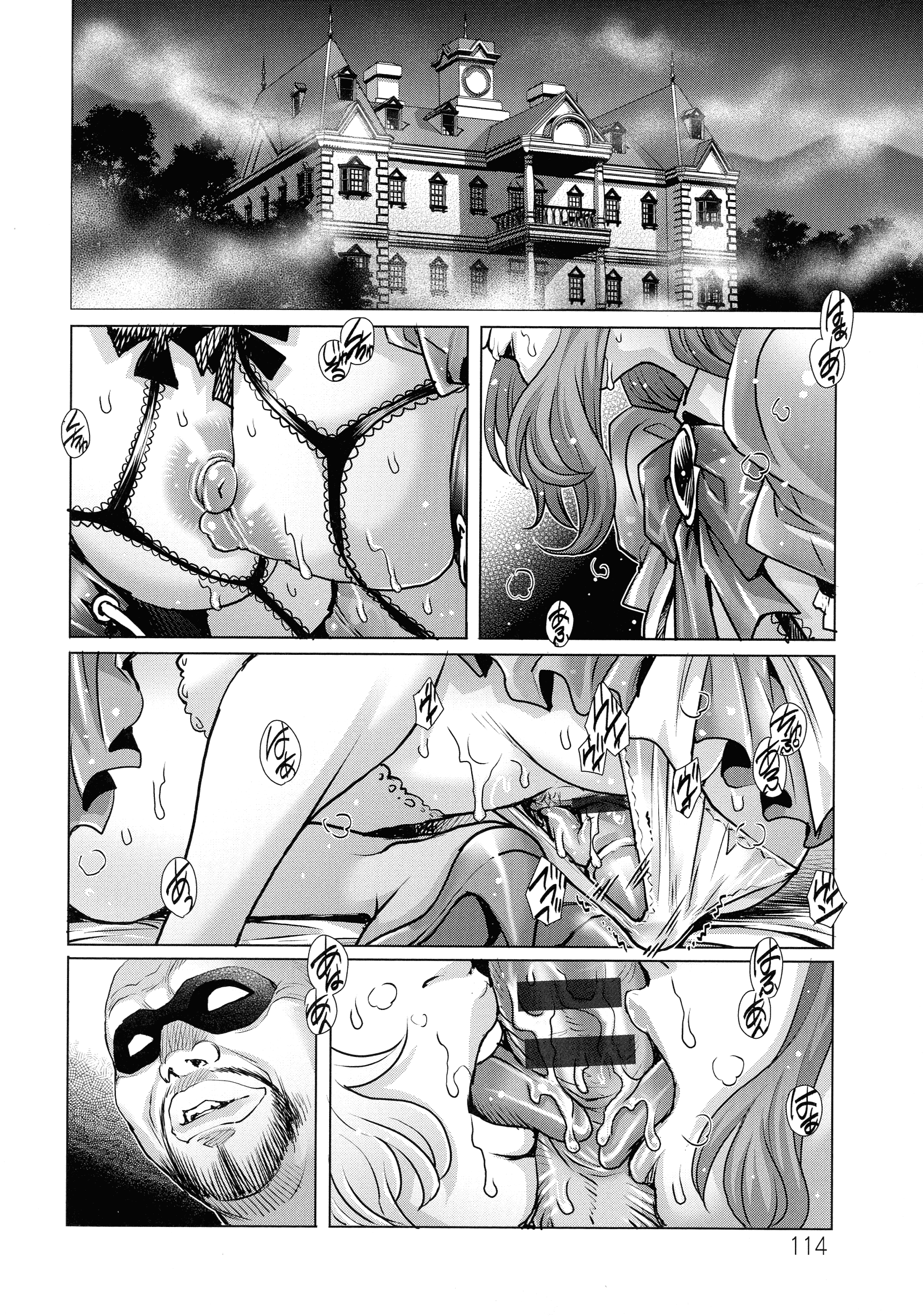 114