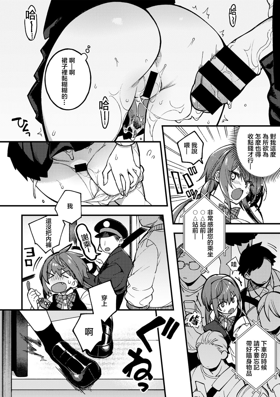 09
