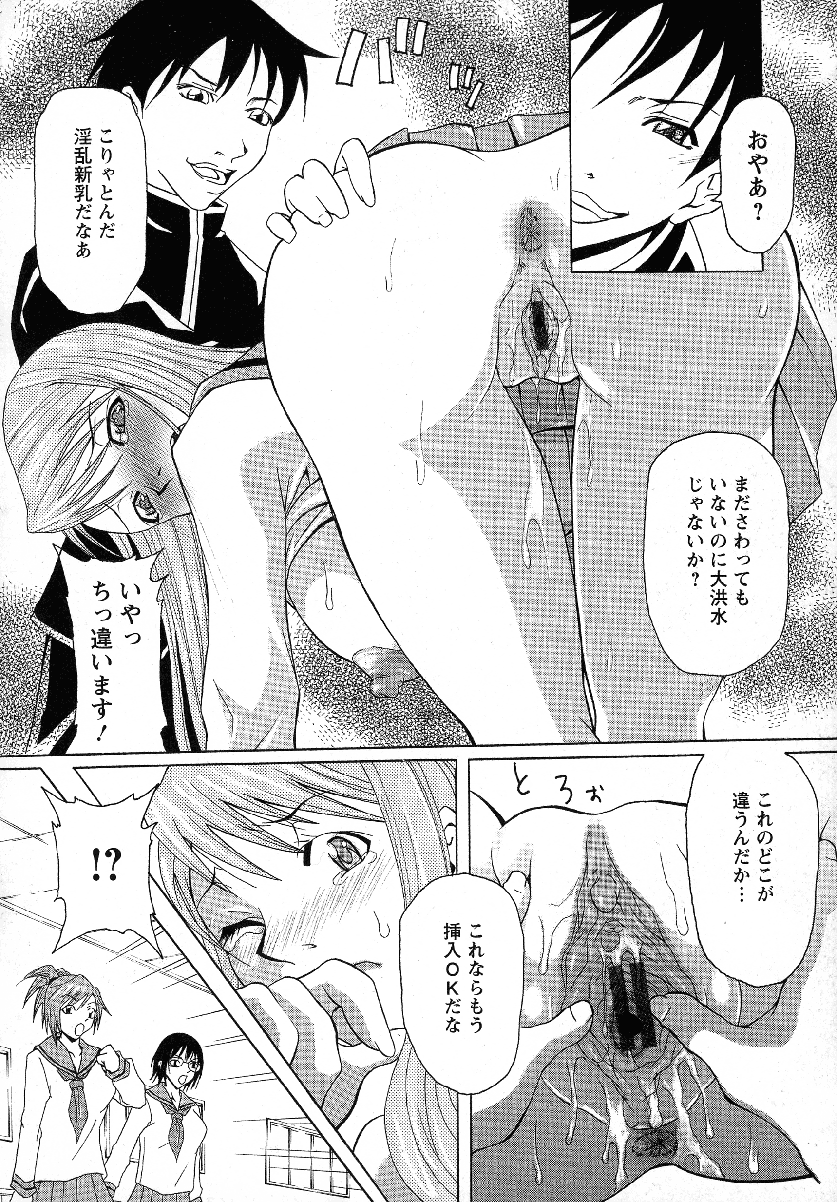 022
