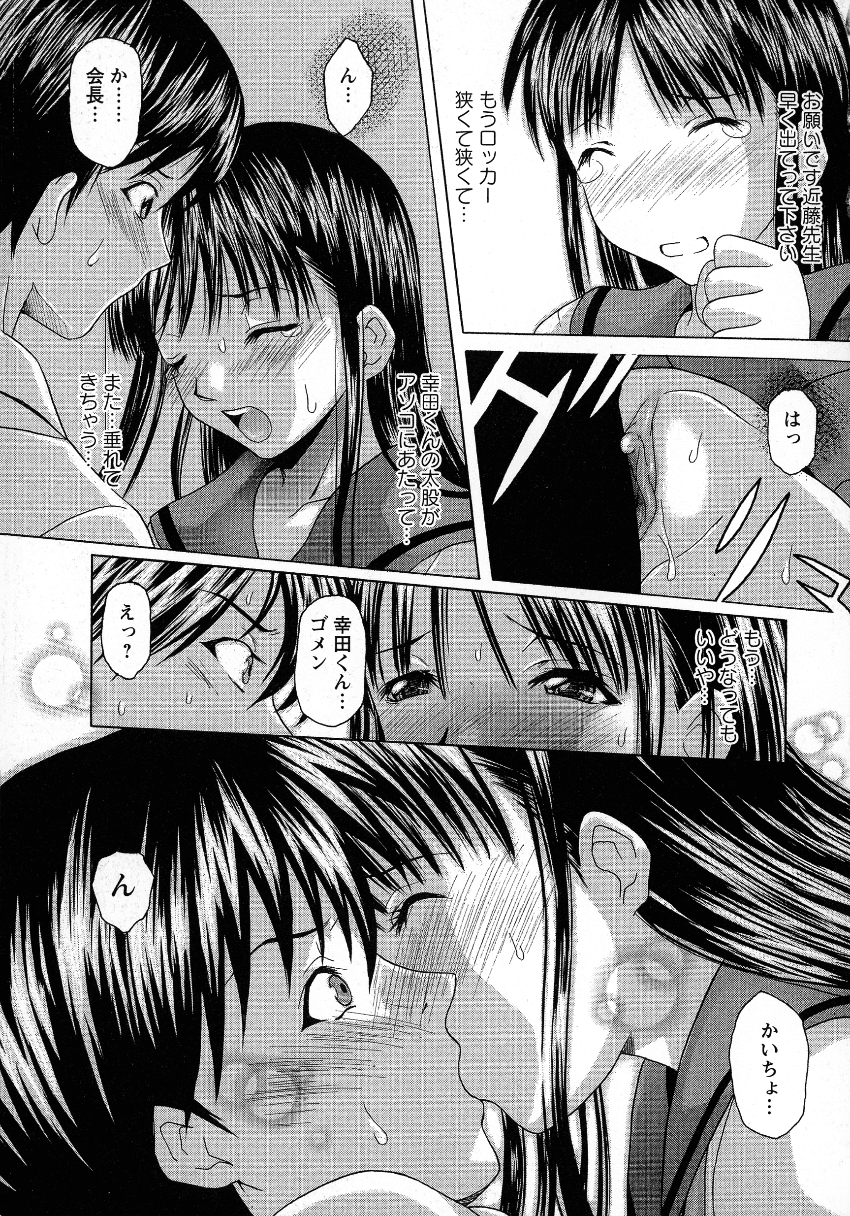 095