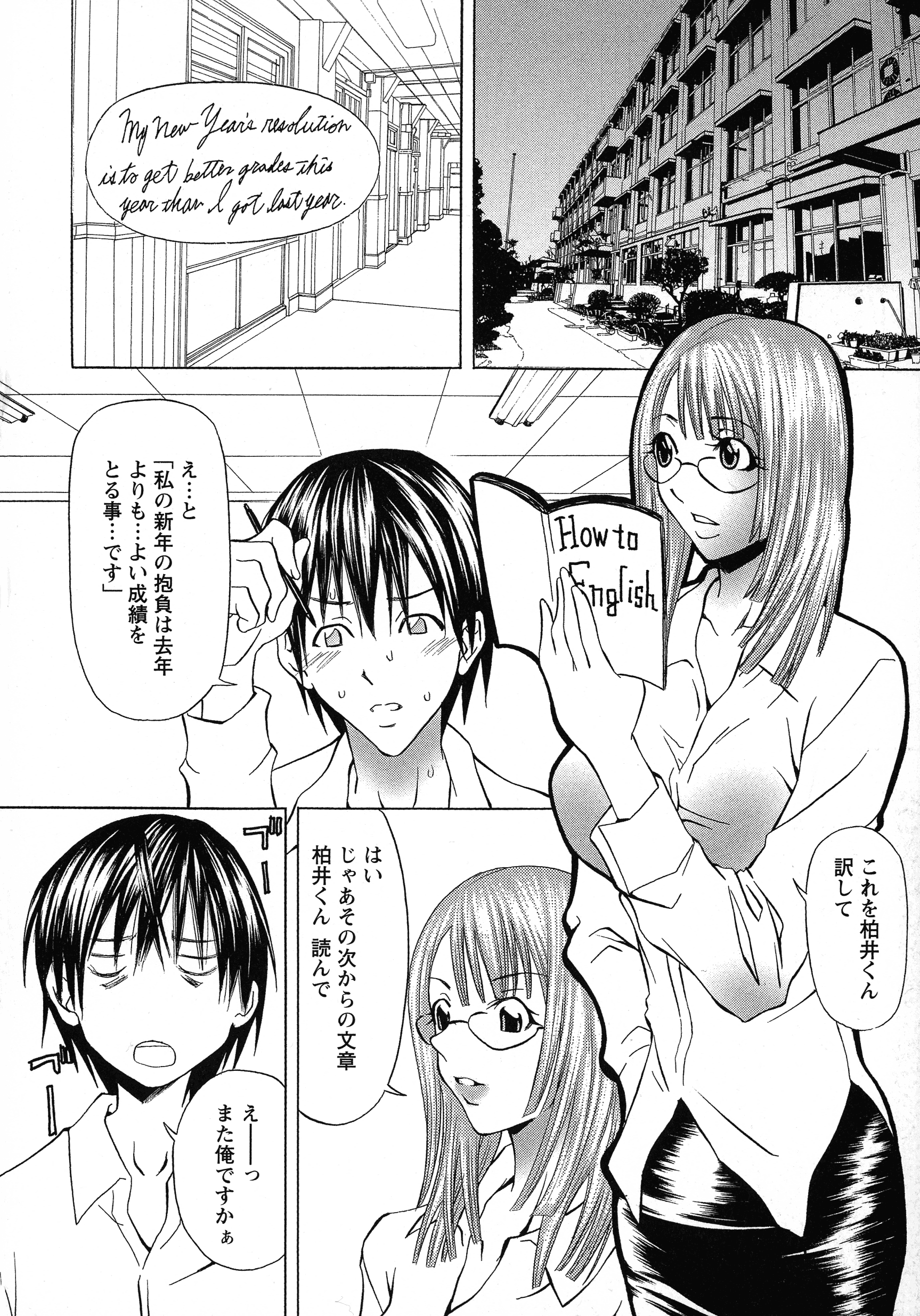 110