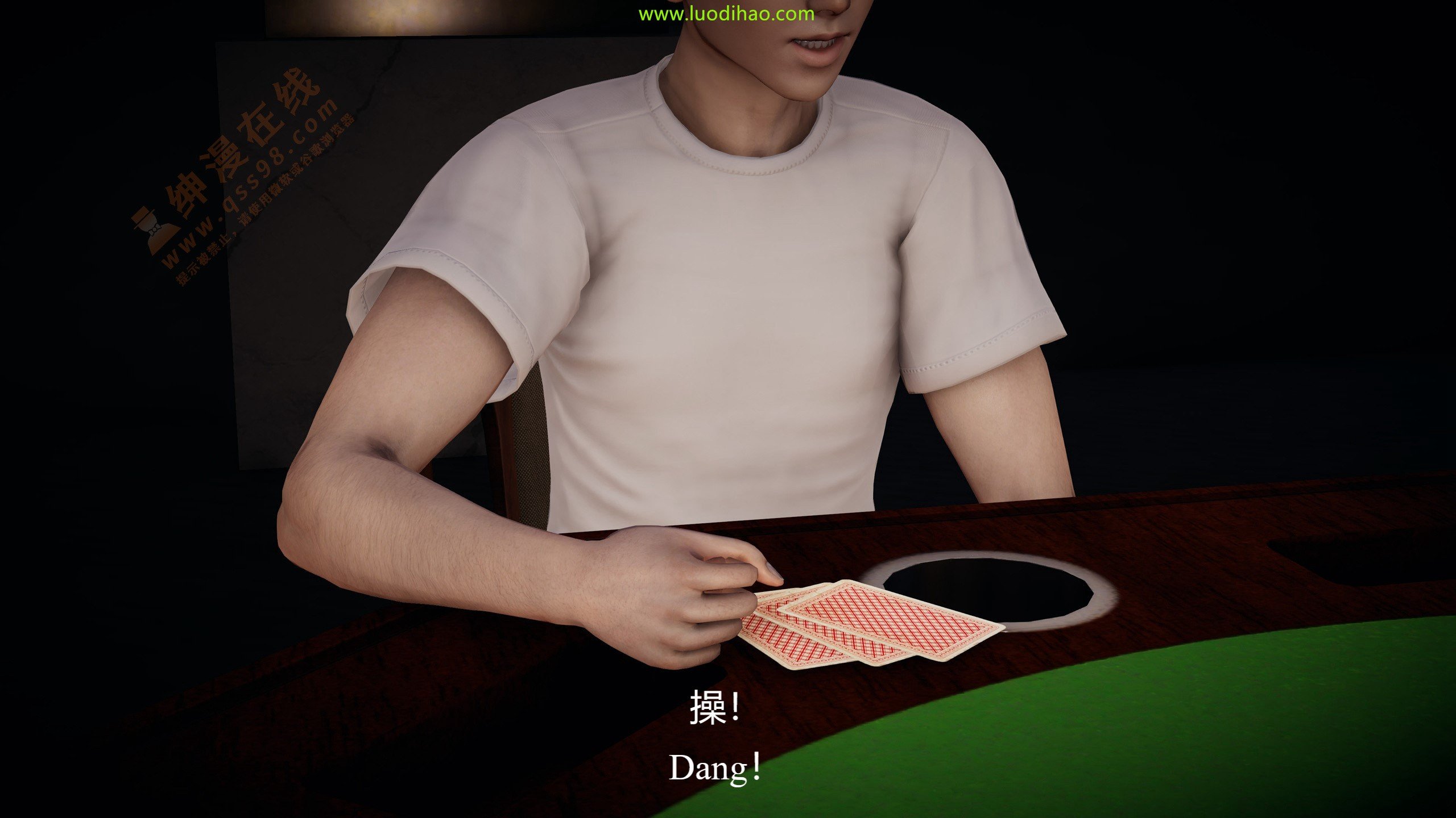 086