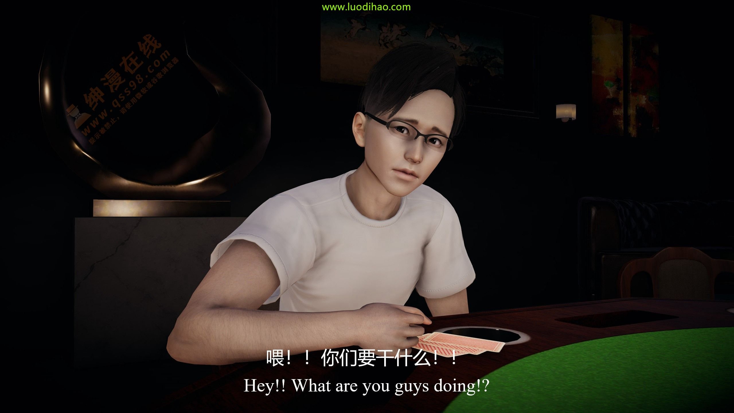 091