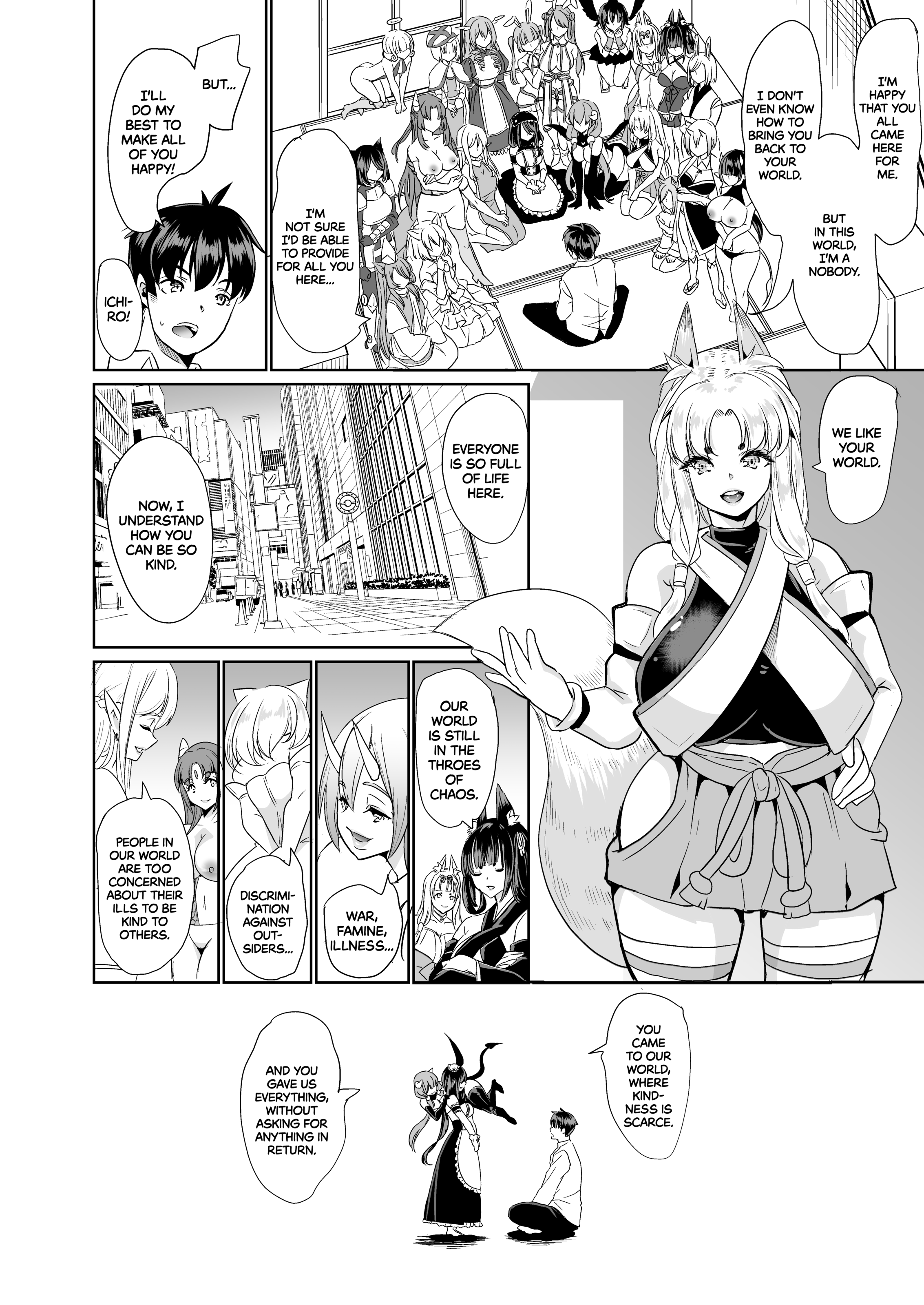 042