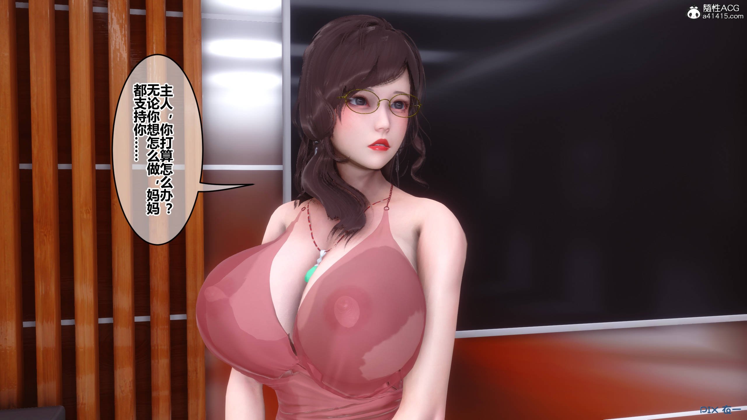 358