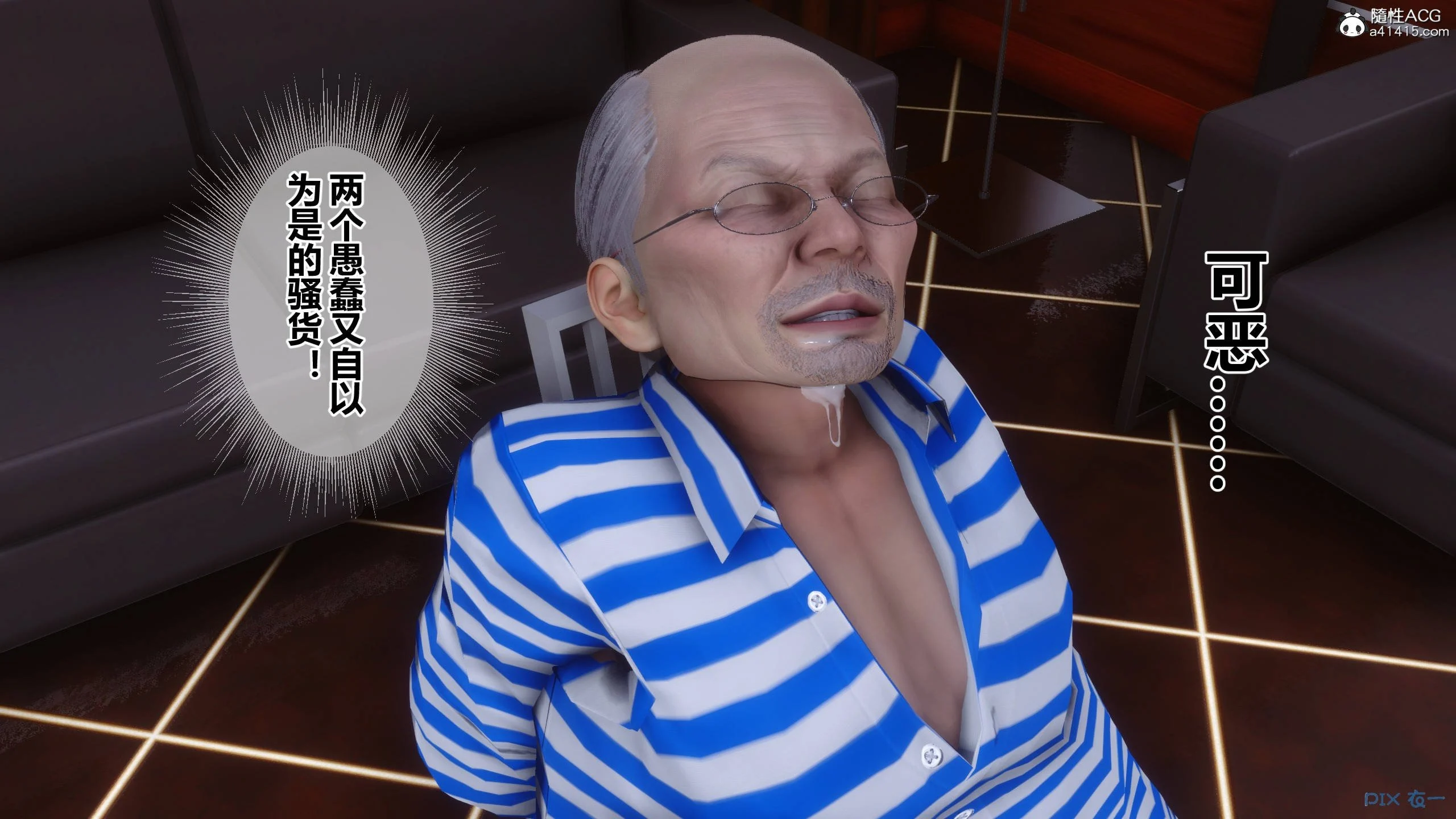 406