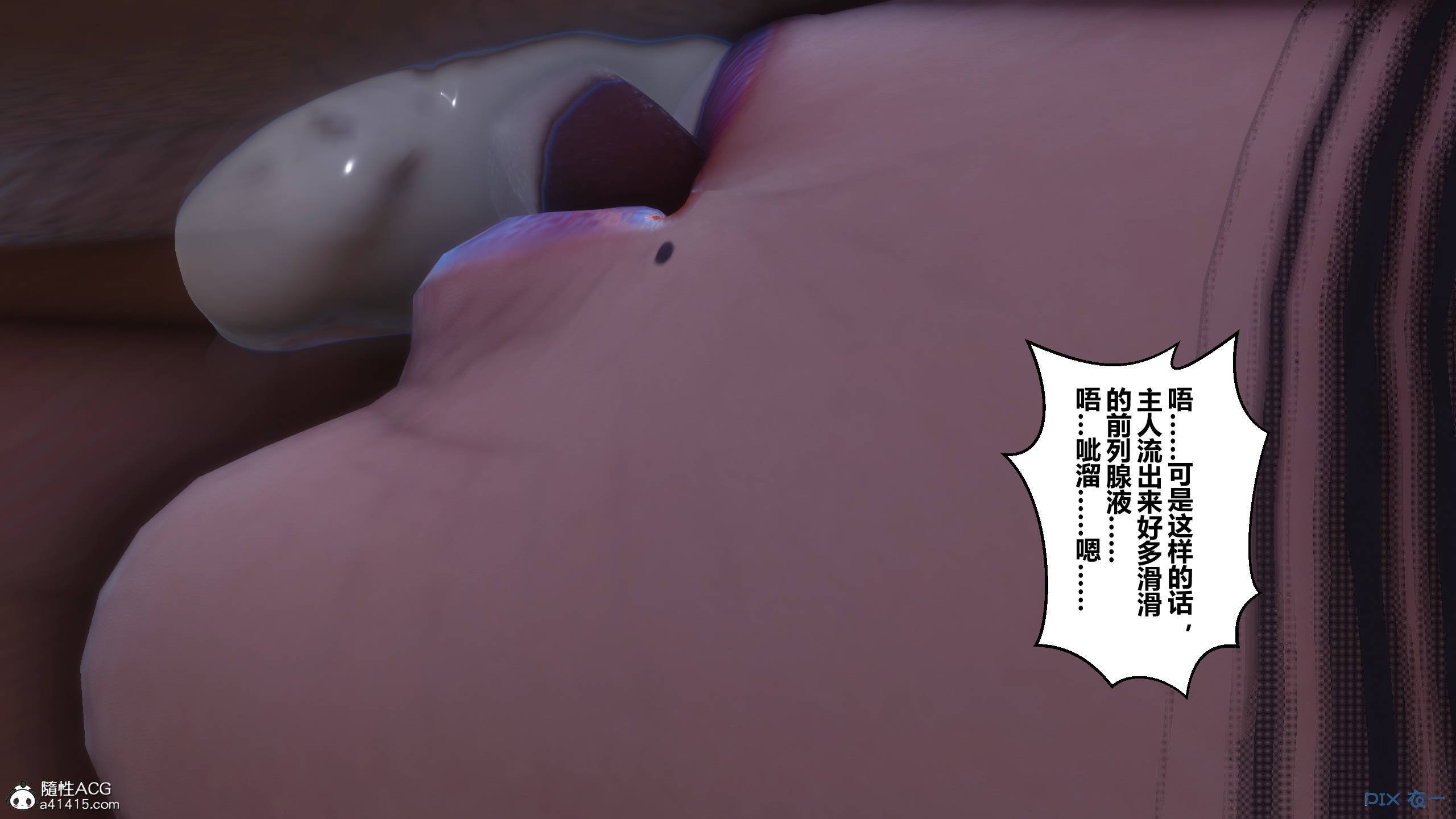 459