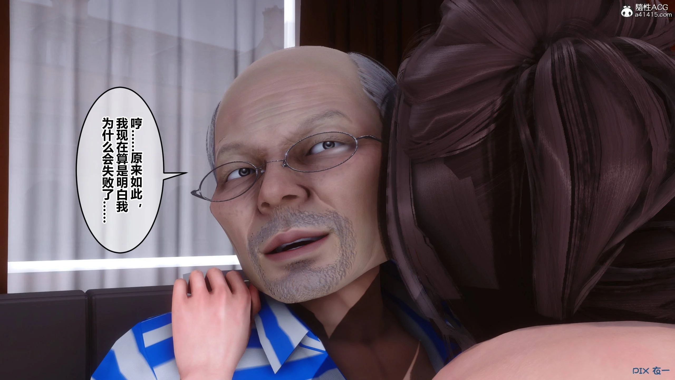 491