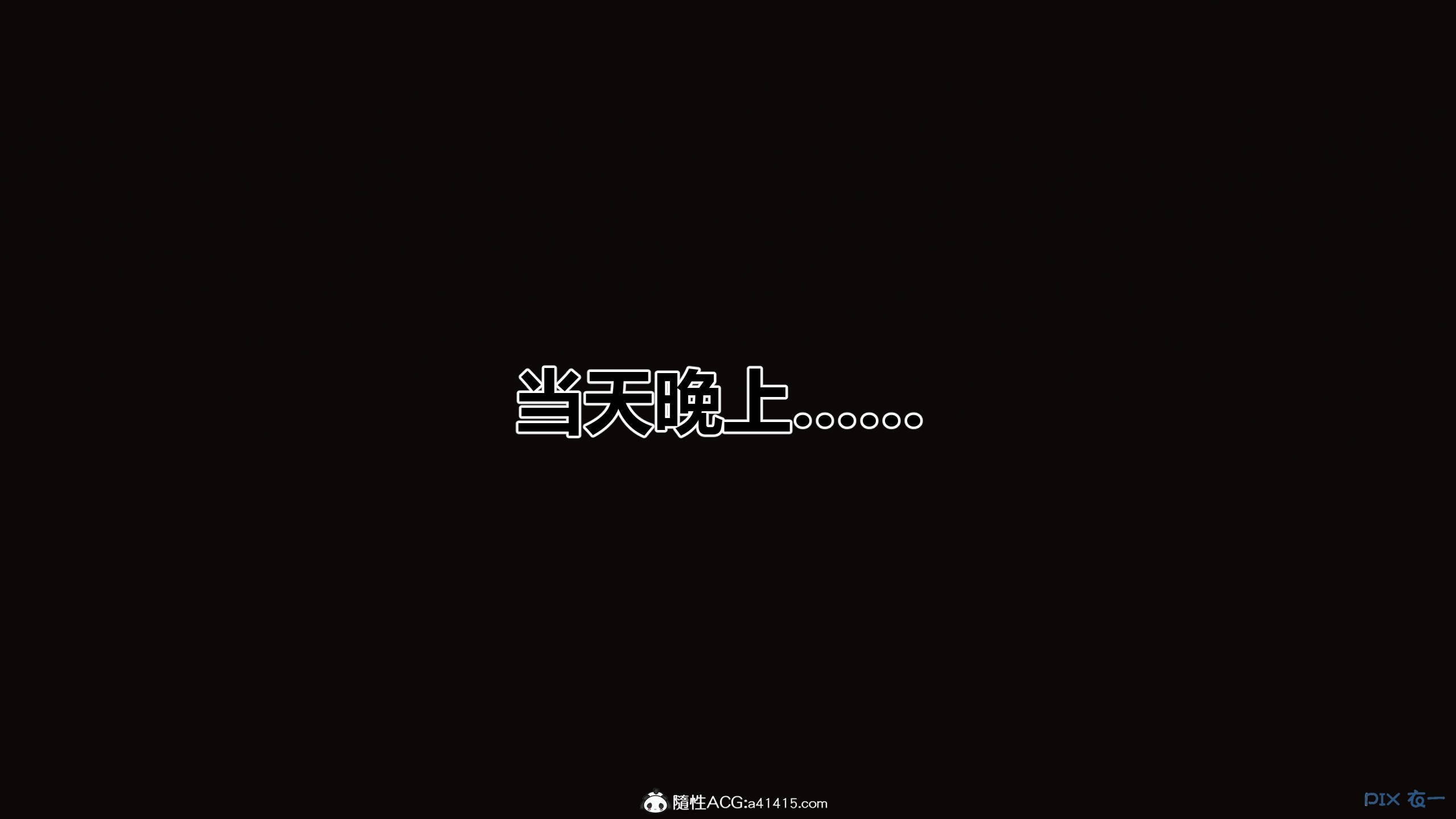 629