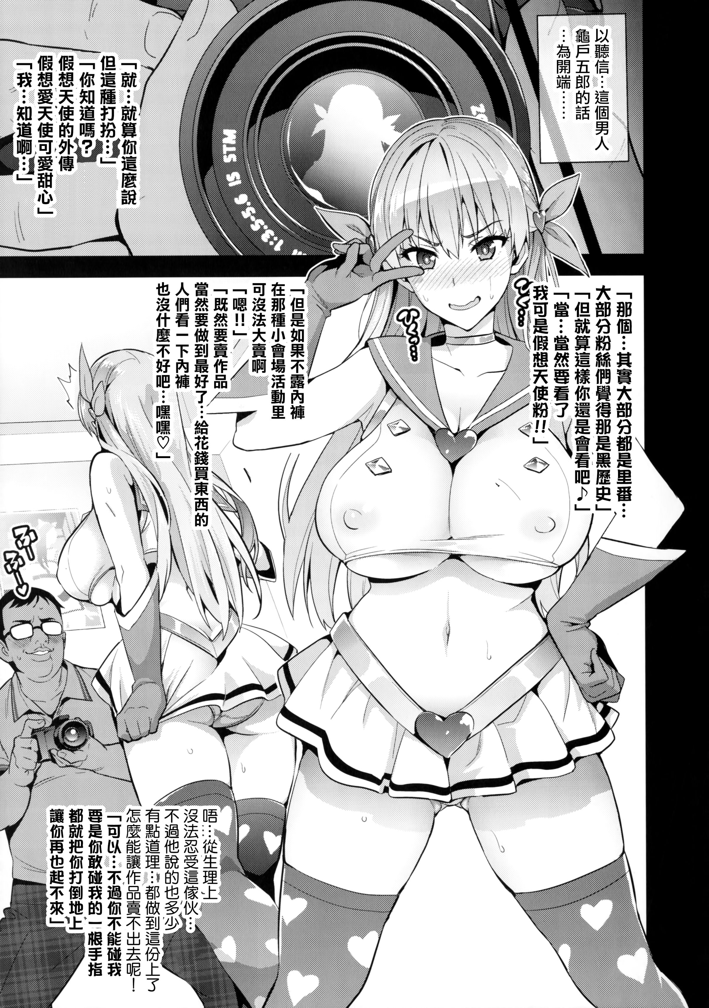 07